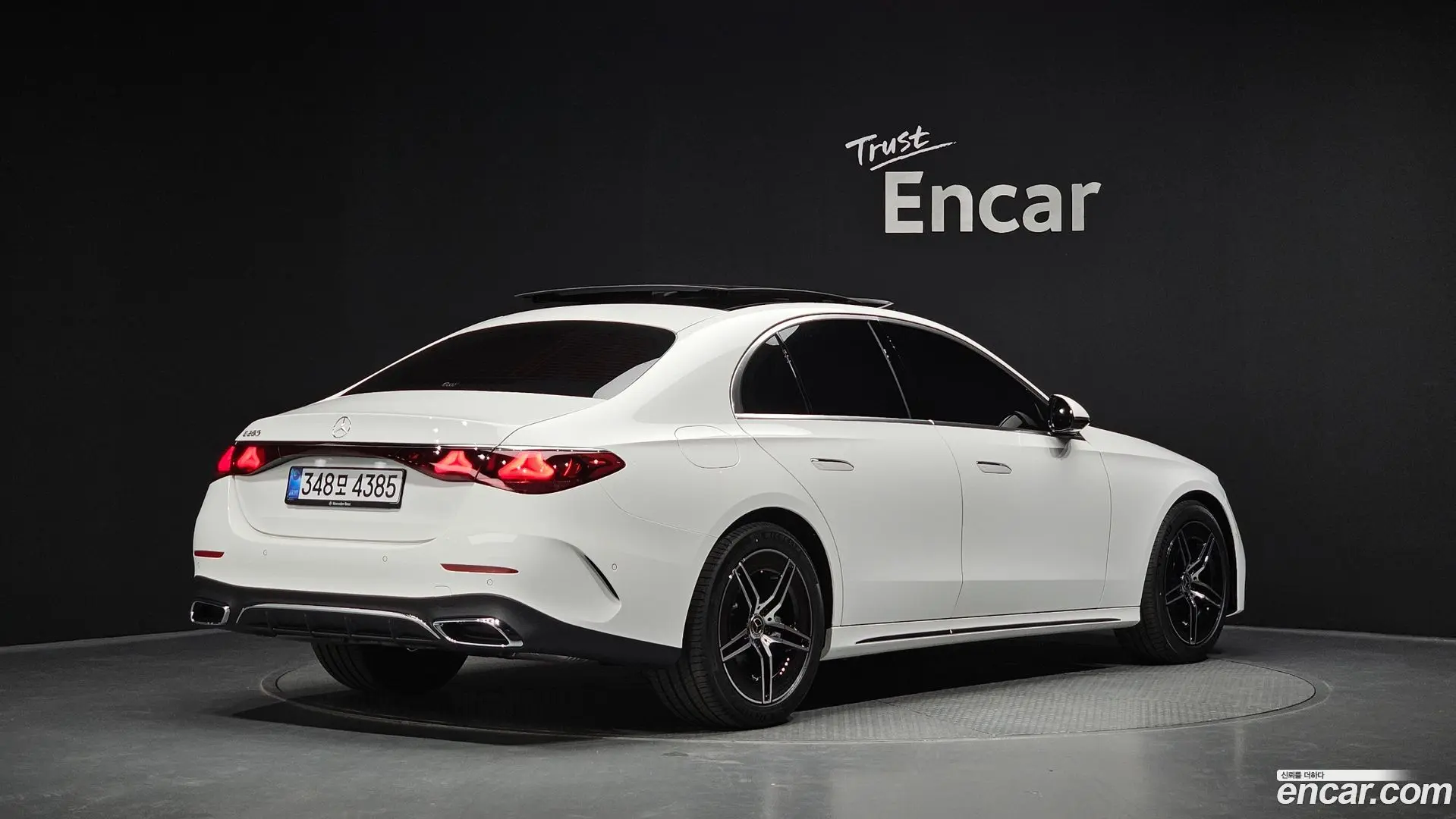 Main__Slider__Photo:E-Class Mercedes-Benz 2026.7-1