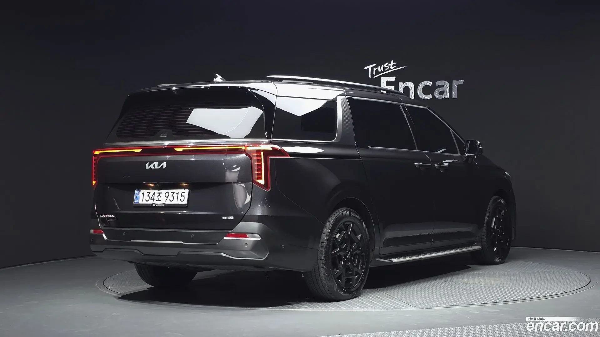 Main__Slider__Photo:Canival Kia 2024.9-1