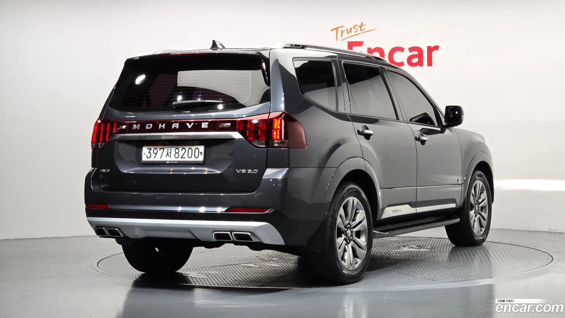 Main__Slider__Photo:Mohave Kia 2019.9-1