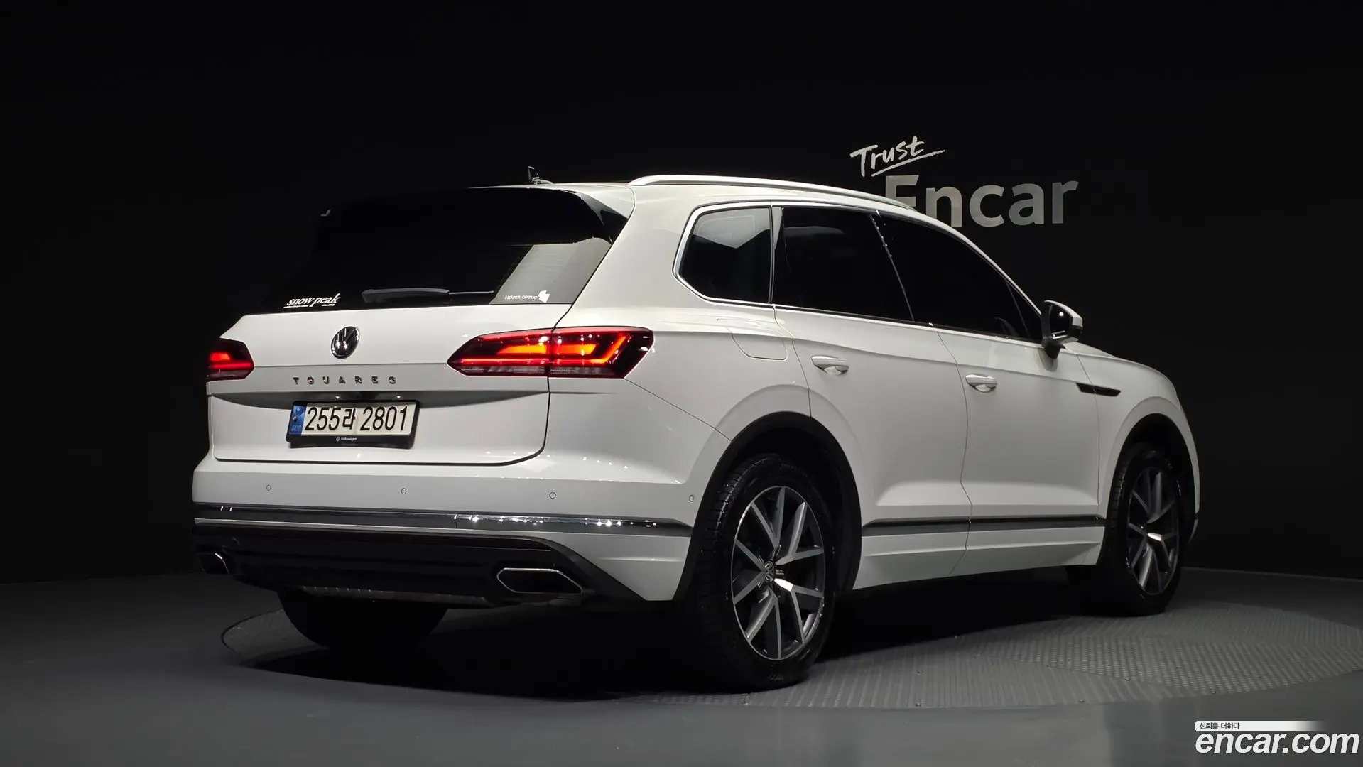 Main__Slider__Photo:Touareg Volkswagen 2020.6-1