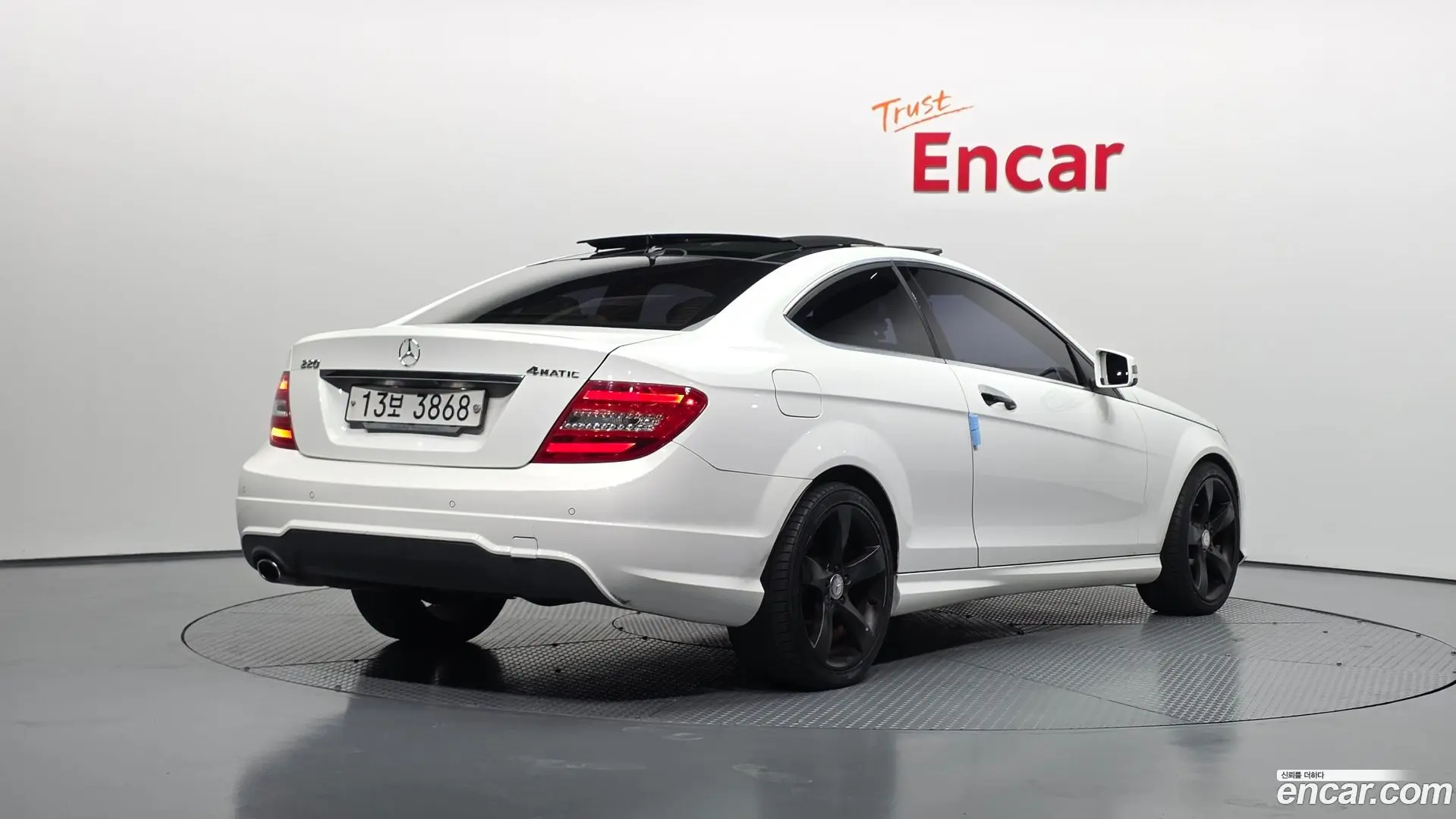 Main__Slider__Photo:C-Class Mercedes-Benz 2013.6-1