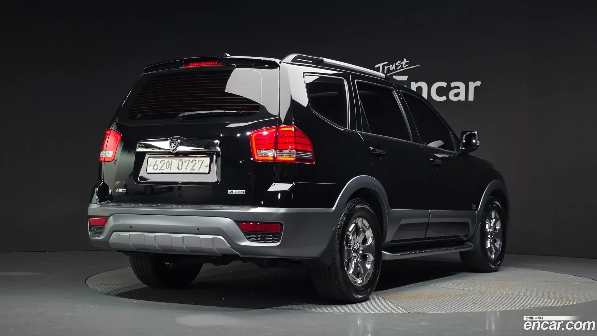 Main__Slider__Photo:Mohave Kia 2016.5-1