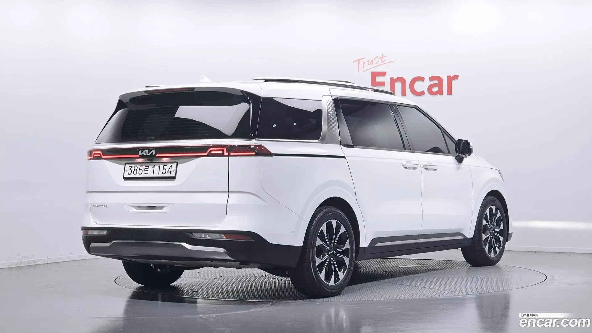 Main__Slider__Photo:Canival Kia 2023.5-1