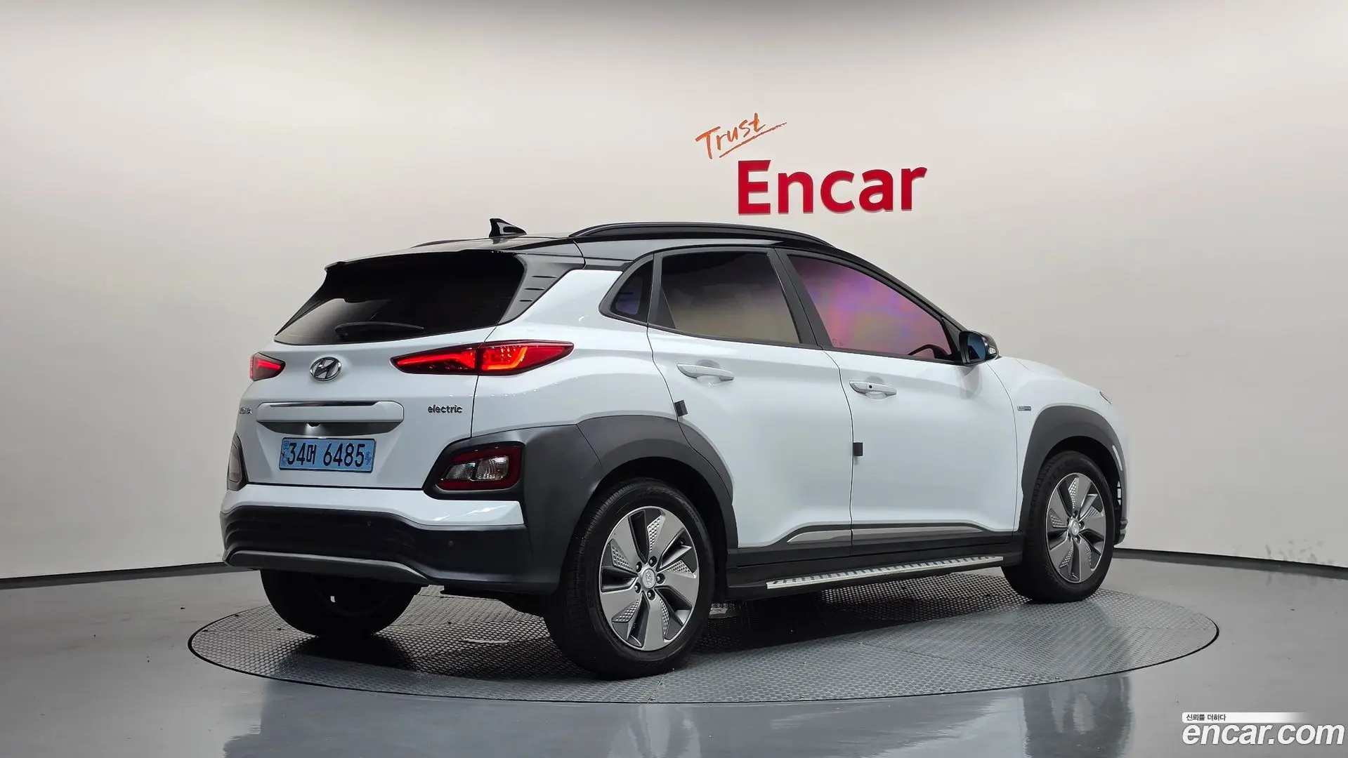 Main__Slider__Photo:Kona Hyundai 2018.7-1