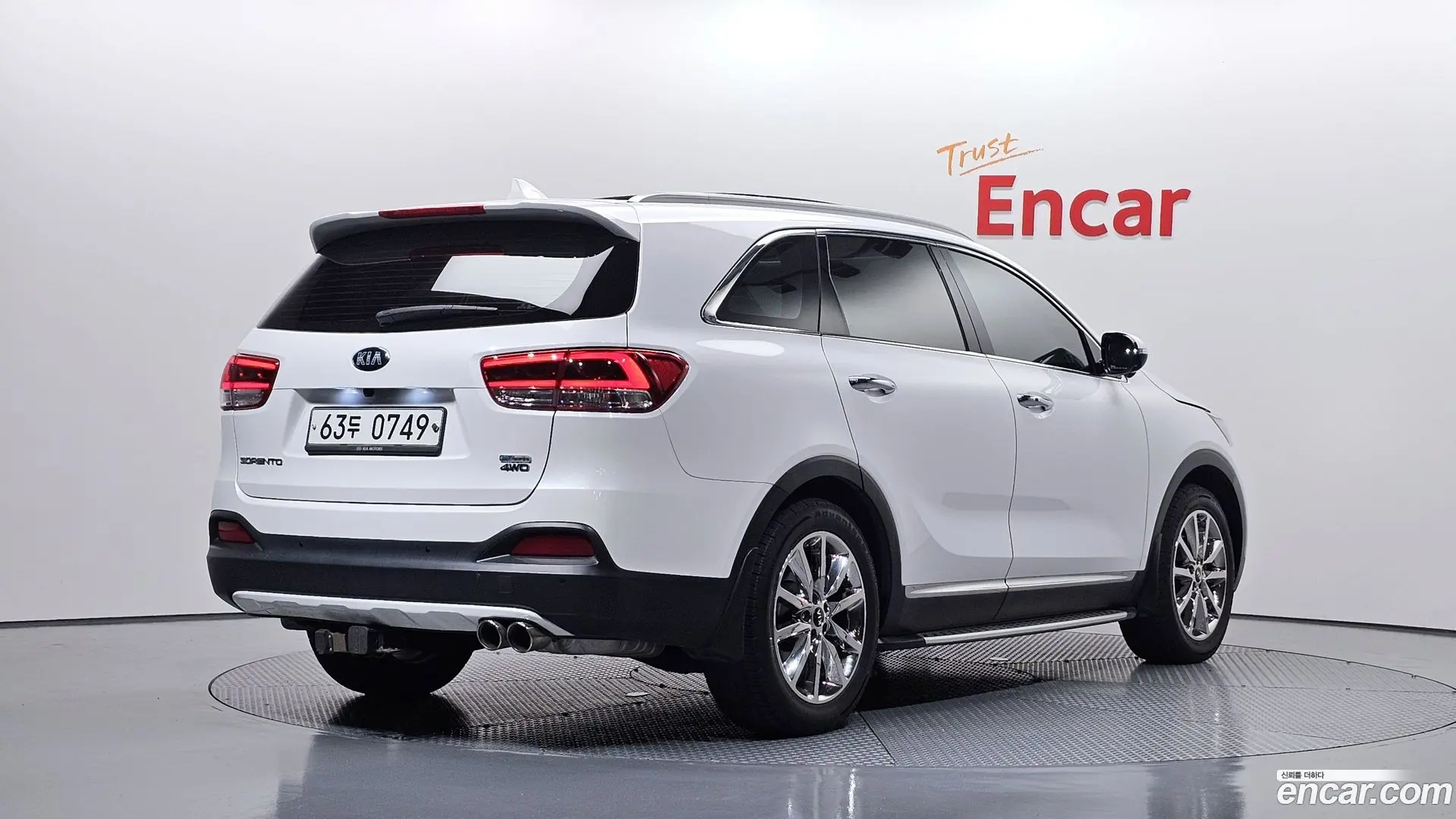 Main__Slider__Photo:Sorento Kia 2015.8-1