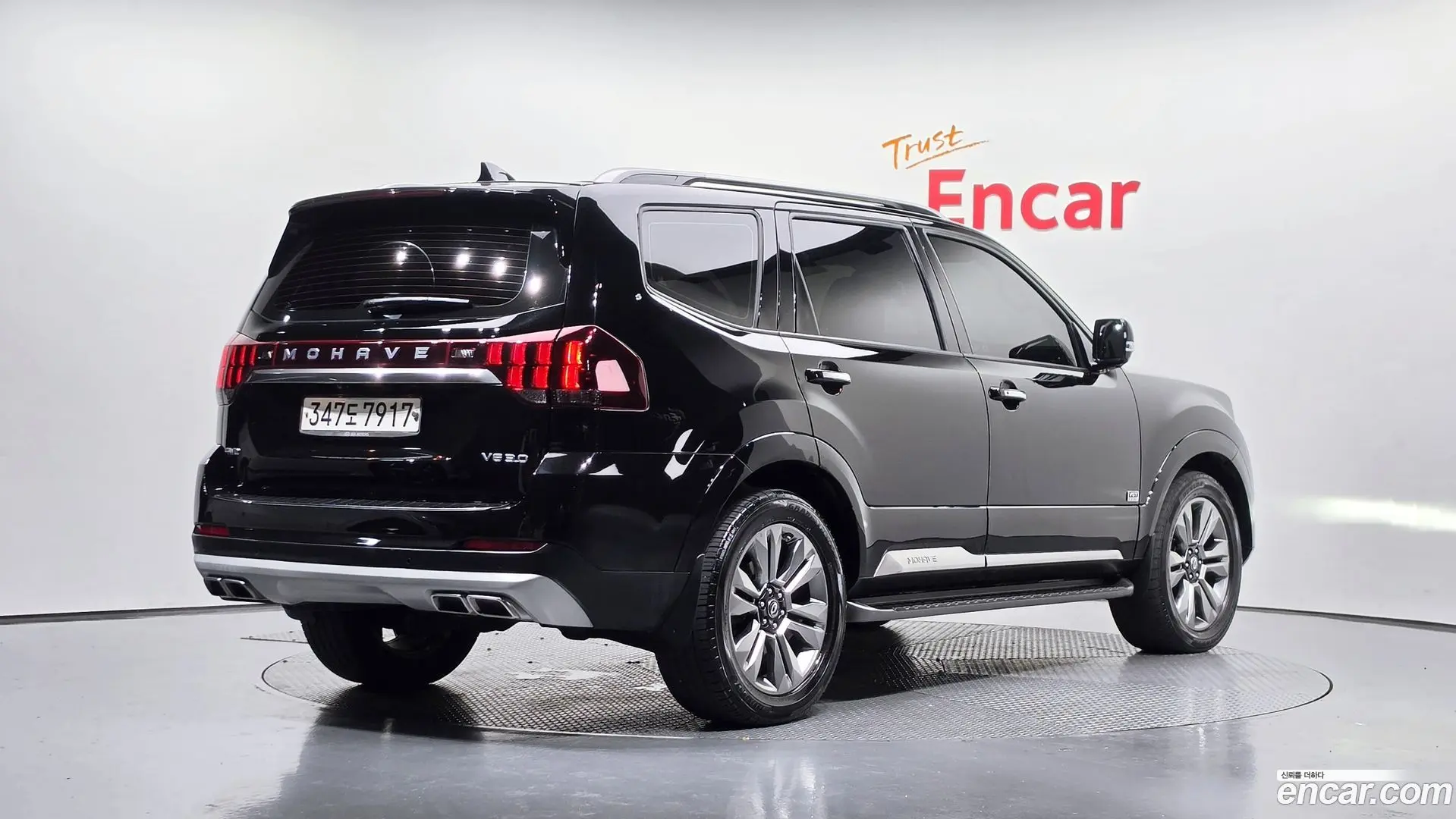 Main__Slider__Photo:Mohave Kia 2019.9-1