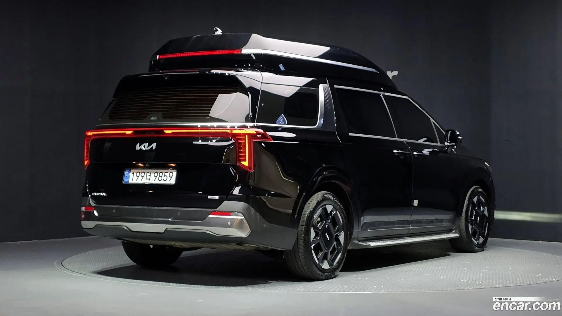 Main__Slider__Photo:Canival Kia 2025.1-1