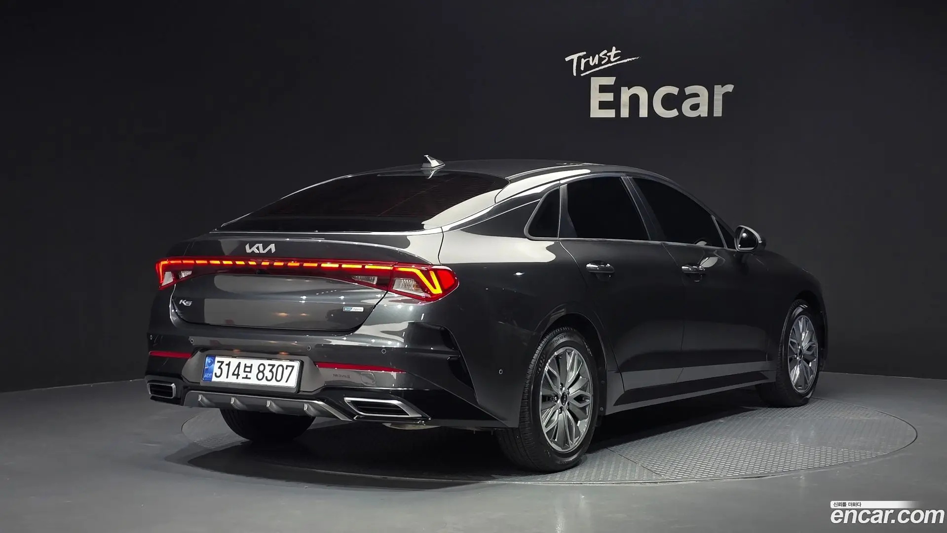 Main__Slider__Photo:K5 Kia 2022.2-1