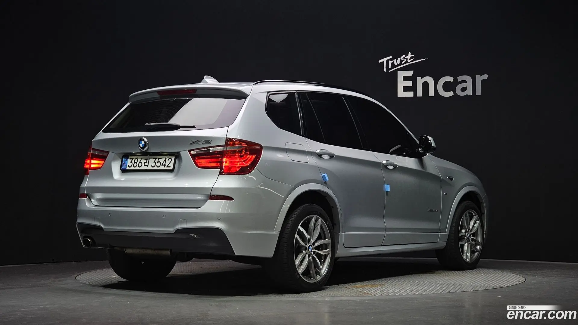 Main__Slider__Photo:X3 BMW 2016.11-1