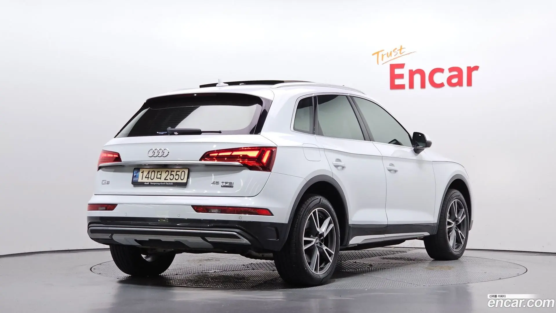 Main__Slider__Photo:Q5 Audi 2022.5-1