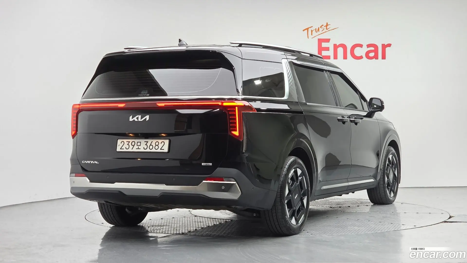 Main__Slider__Photo:Canival Kia 2024.7-1
