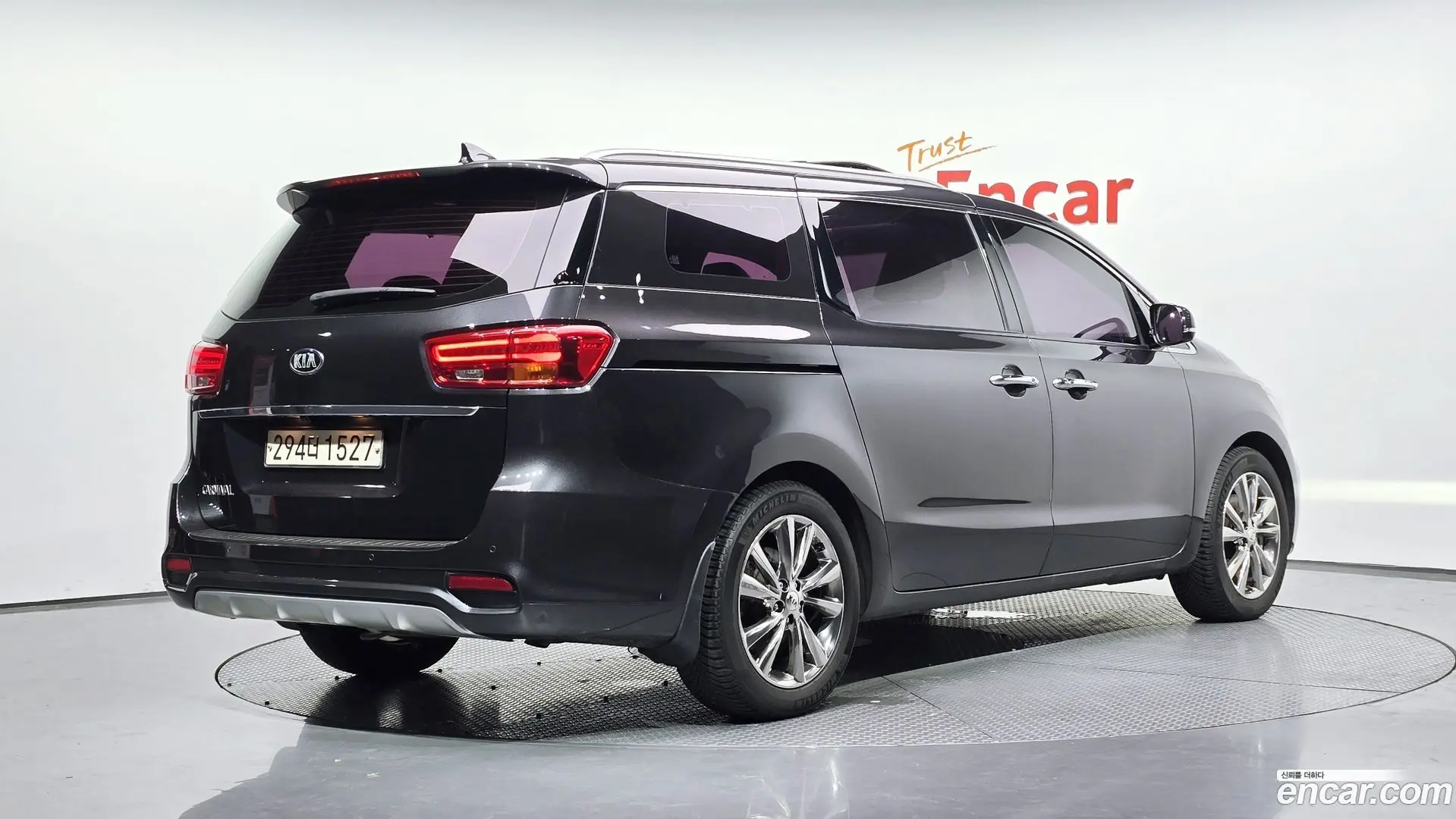 Main__Slider__Photo:Canival Kia 2018.11-1