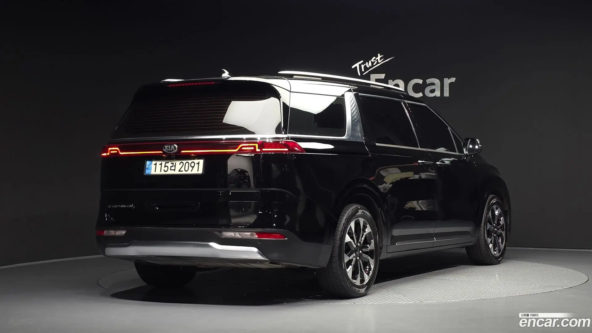 Main__Slider__Photo:Canival Kia 2020.9-1