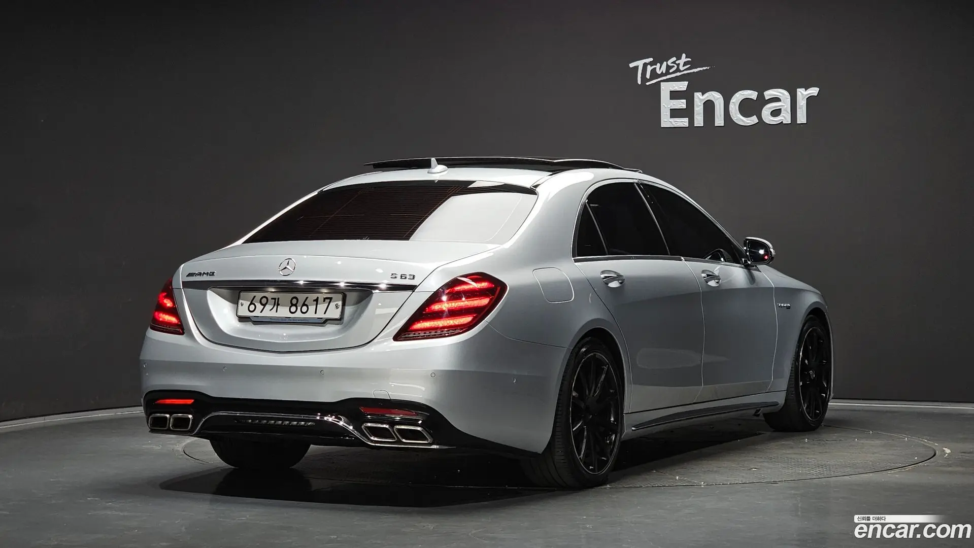 Main__Slider__Photo:S-Class Mercedes-Benz 2017.2-1