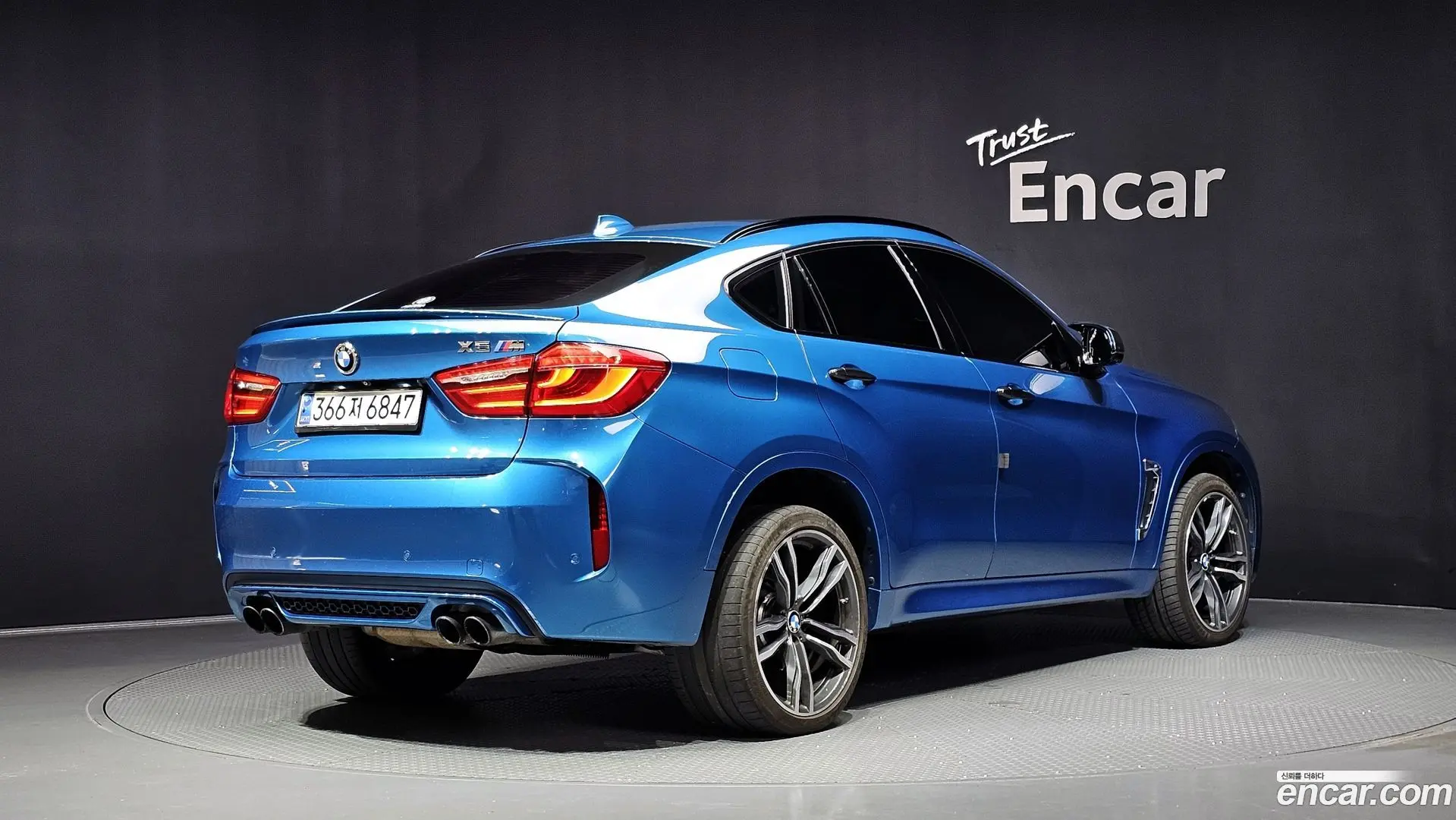 Main__Slider__Photo:X6M BMW 2015.7-1