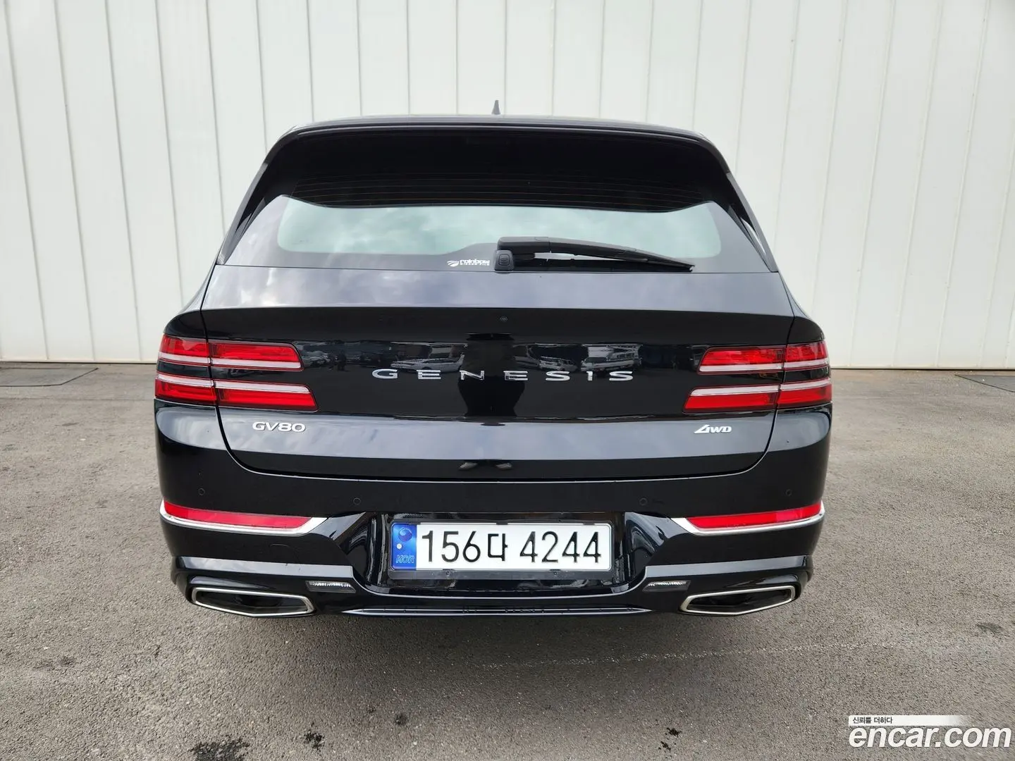 Main__Slider__Photo:GV80 Genesis 2020.11-1