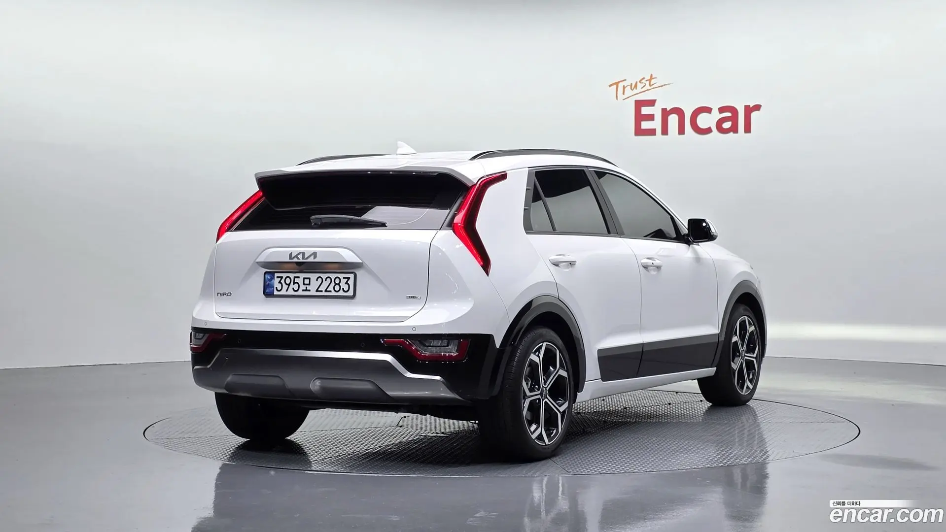 Main__Slider__Photo:Niro Kia 2023.3-1