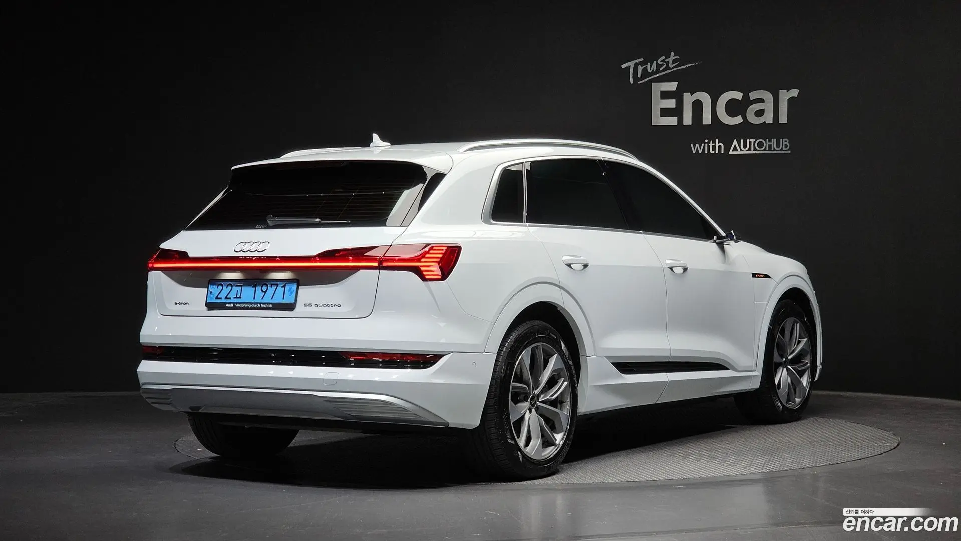 Main__Slider__Photo:e-tron Audi 2022.4-1