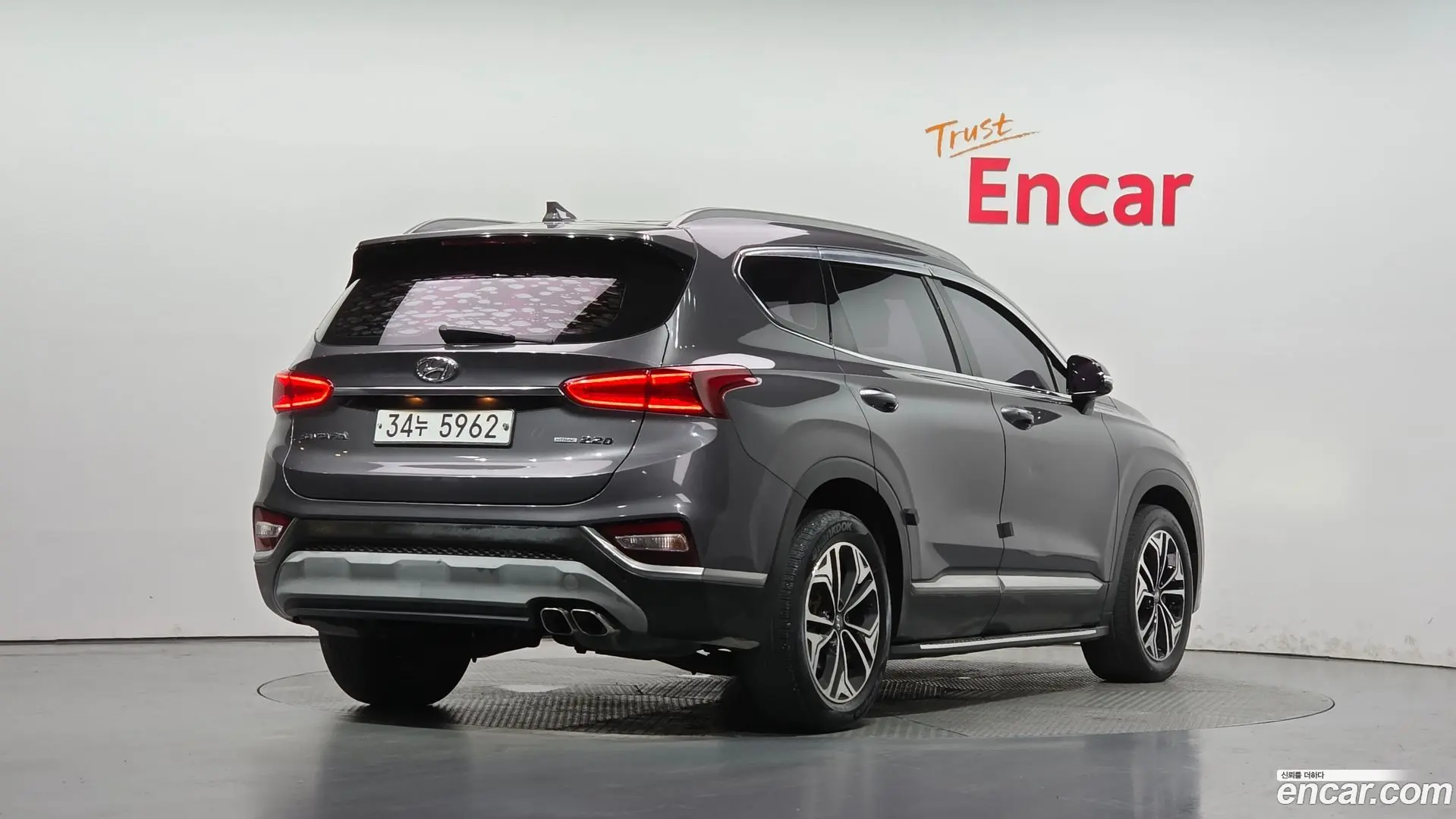Main__Slider__Photo:Santafe Hyundai 2018.6-1