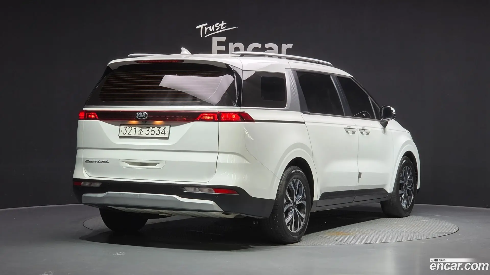 Main__Slider__Photo:Canival Kia 2021.6-1