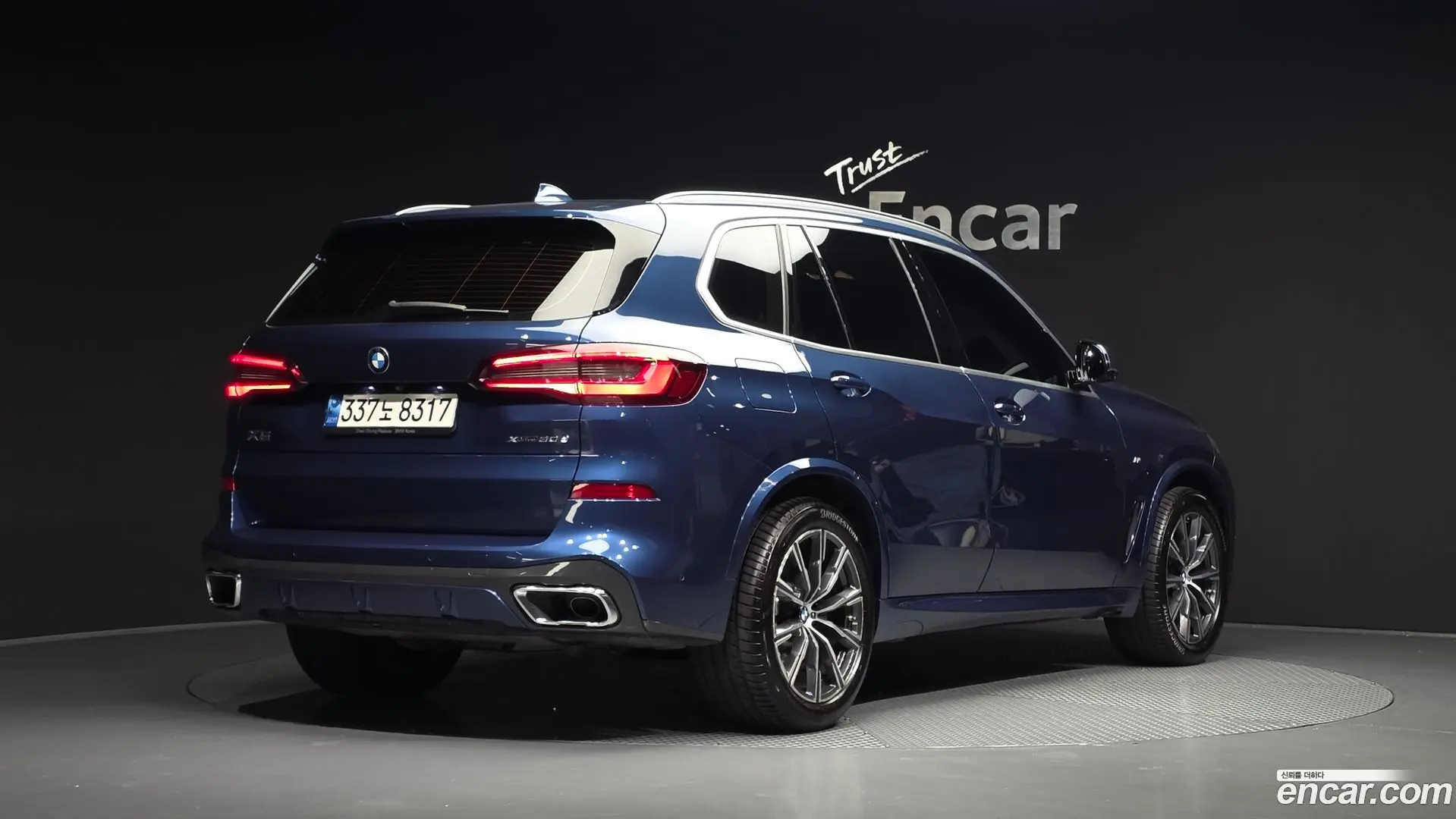 Main__Slider__Photo:X5 BMW 2021.7-1