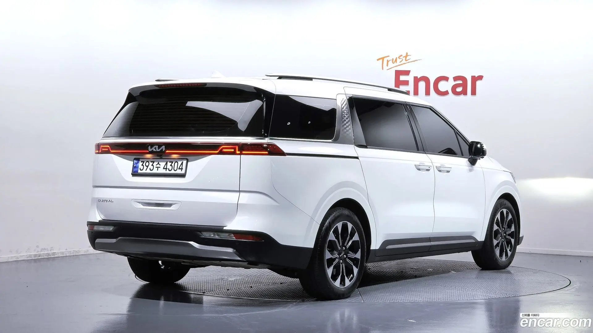 Main__Slider__Photo:Canival Kia 2023.4-1