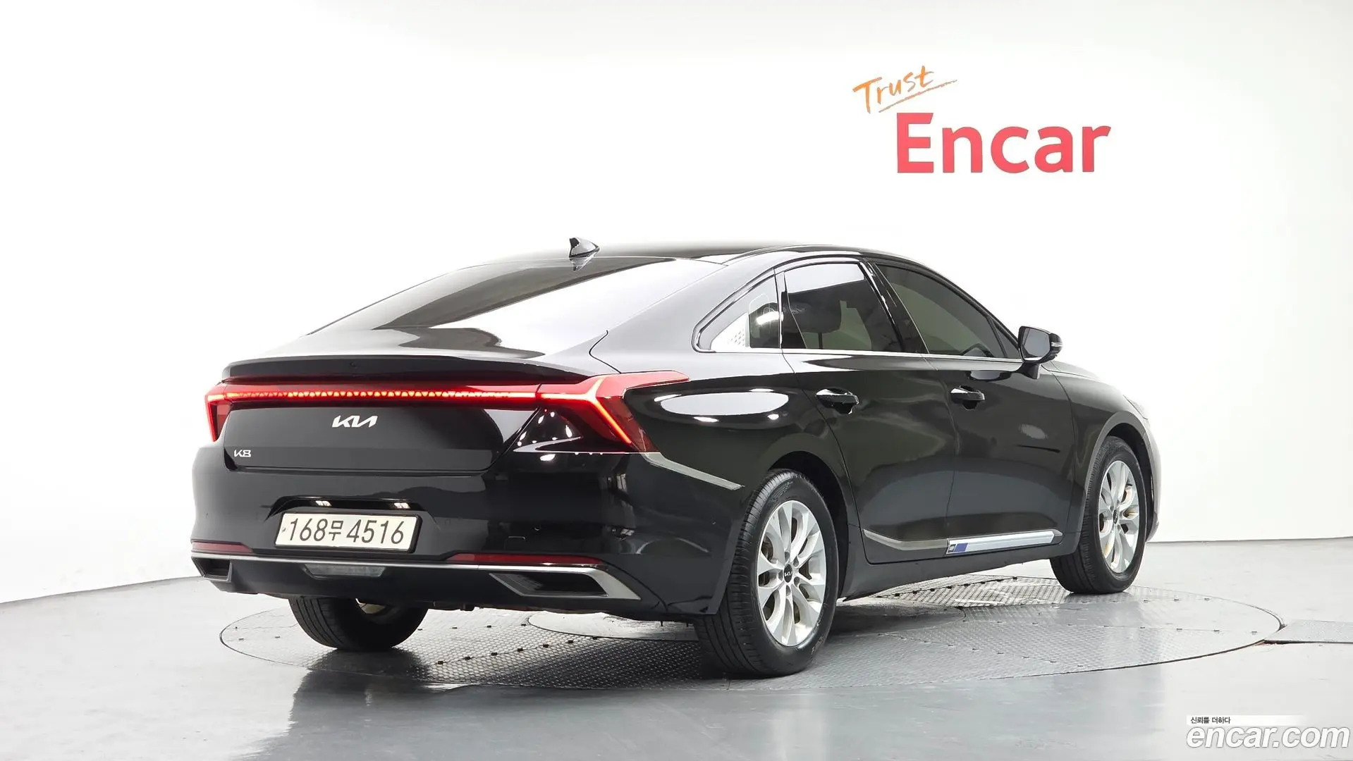 Main__Slider__Photo:K8 Kia 2024.2-1