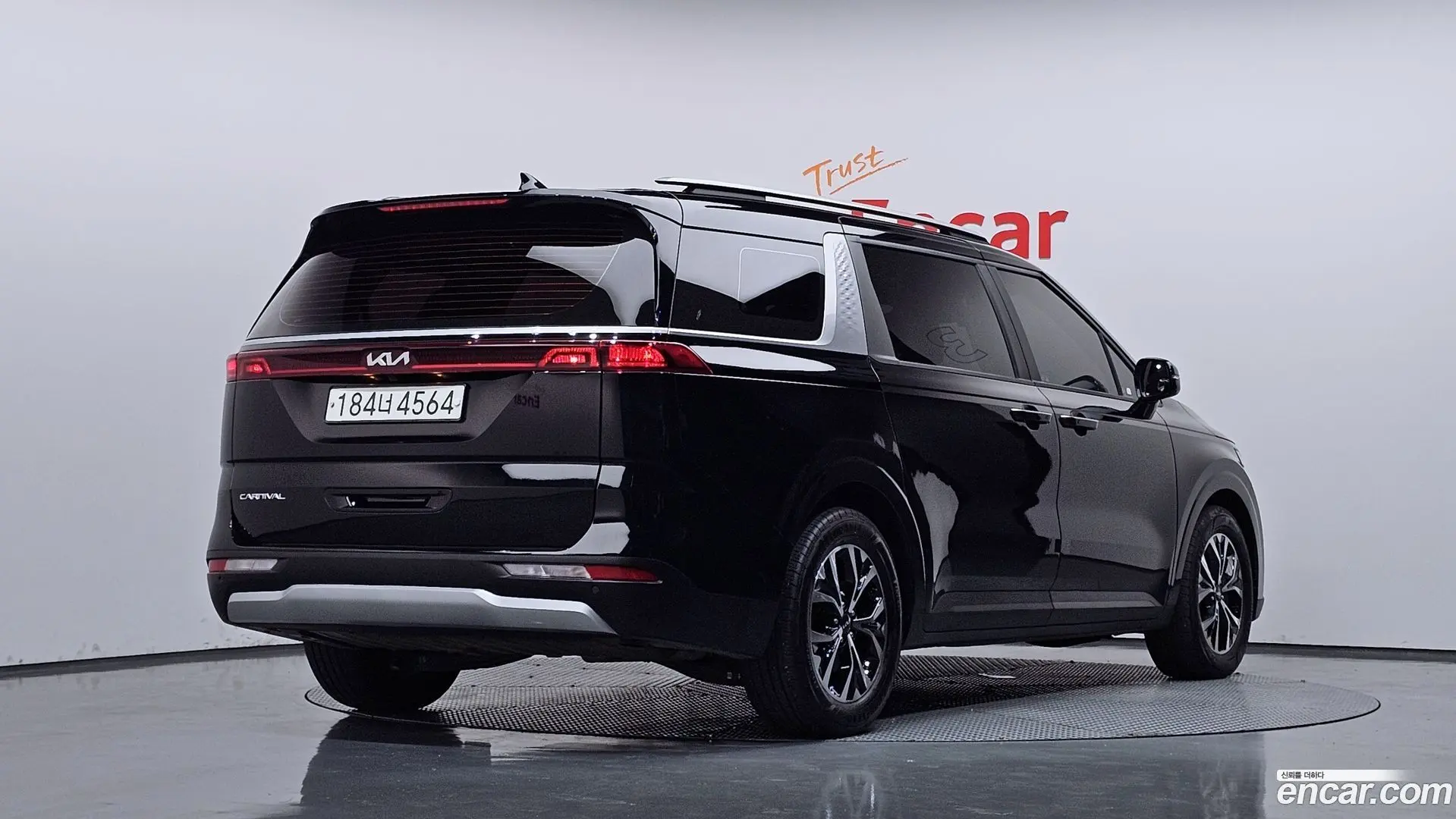 Main__Slider__Photo:Canival Kia 2021.9-1