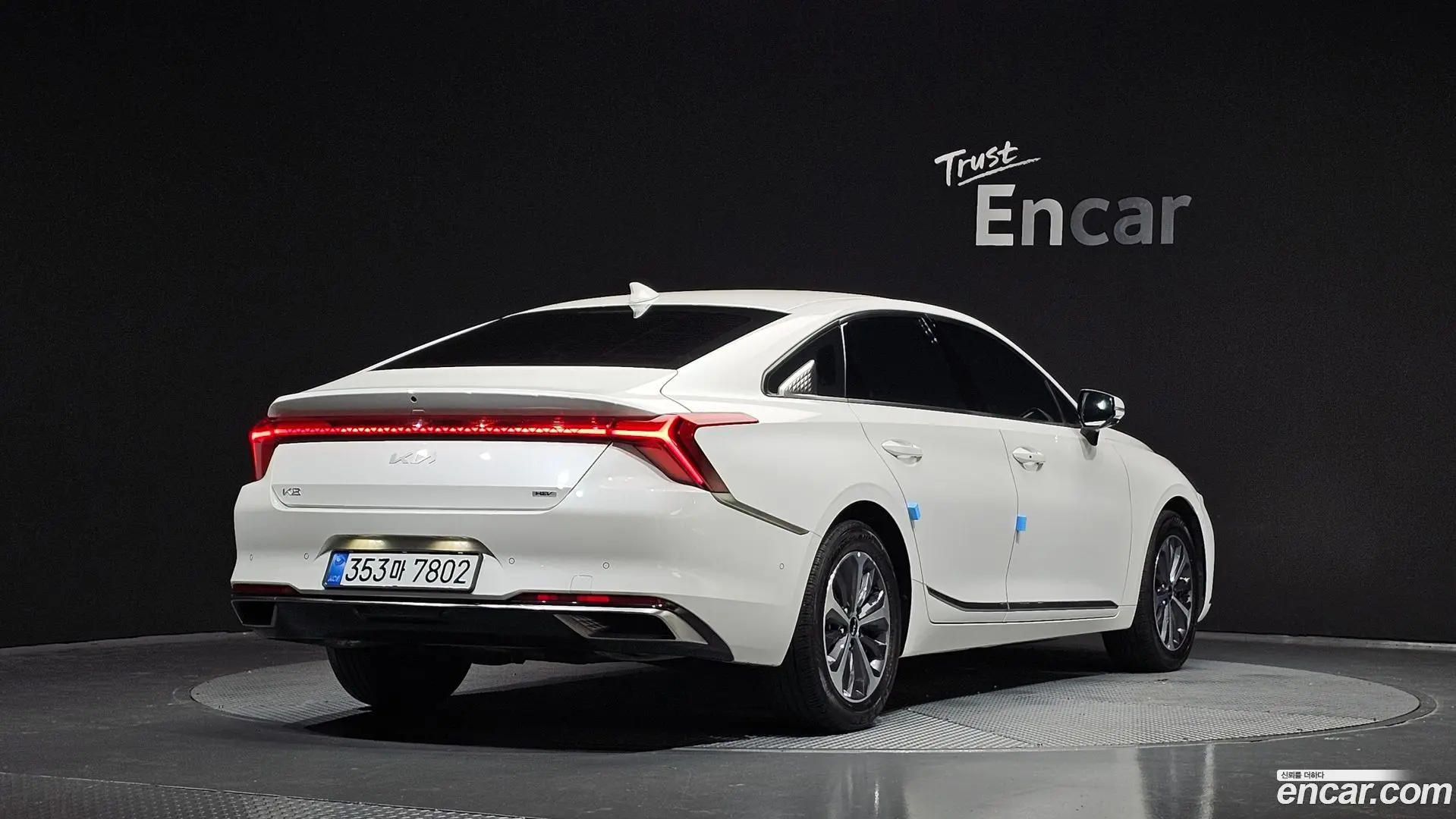 Main__Slider__Photo:K8 Kia 2023.2-1