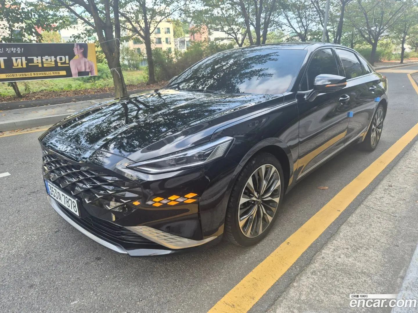 Main__Slider__Photo:K8 Kia 2022.9-1