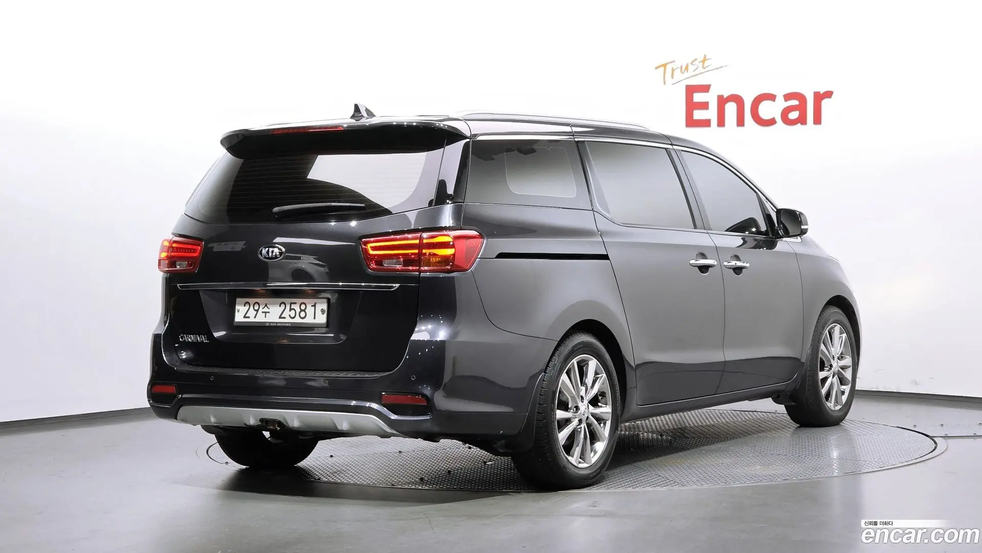 Main__Slider__Photo:Canival Kia 2019.4-1