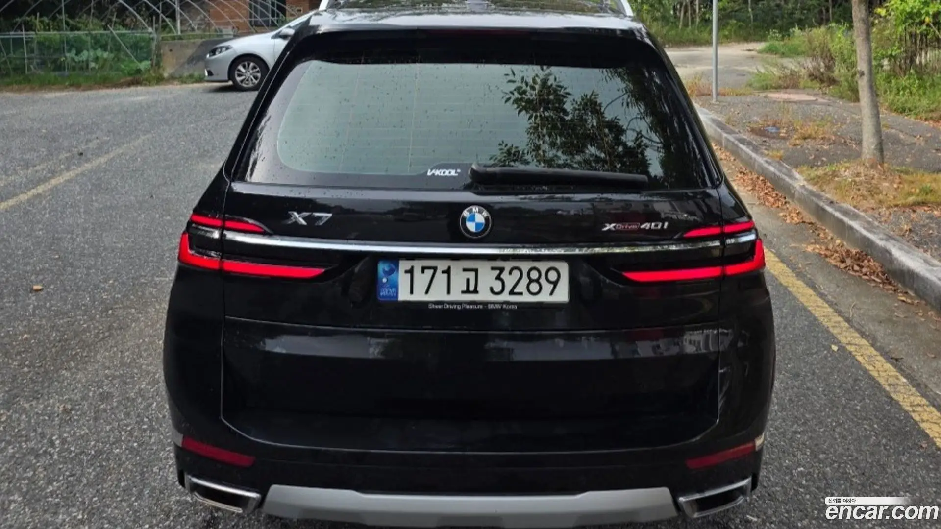 Main__Slider__Photo:X7 BMW 2023.3-1