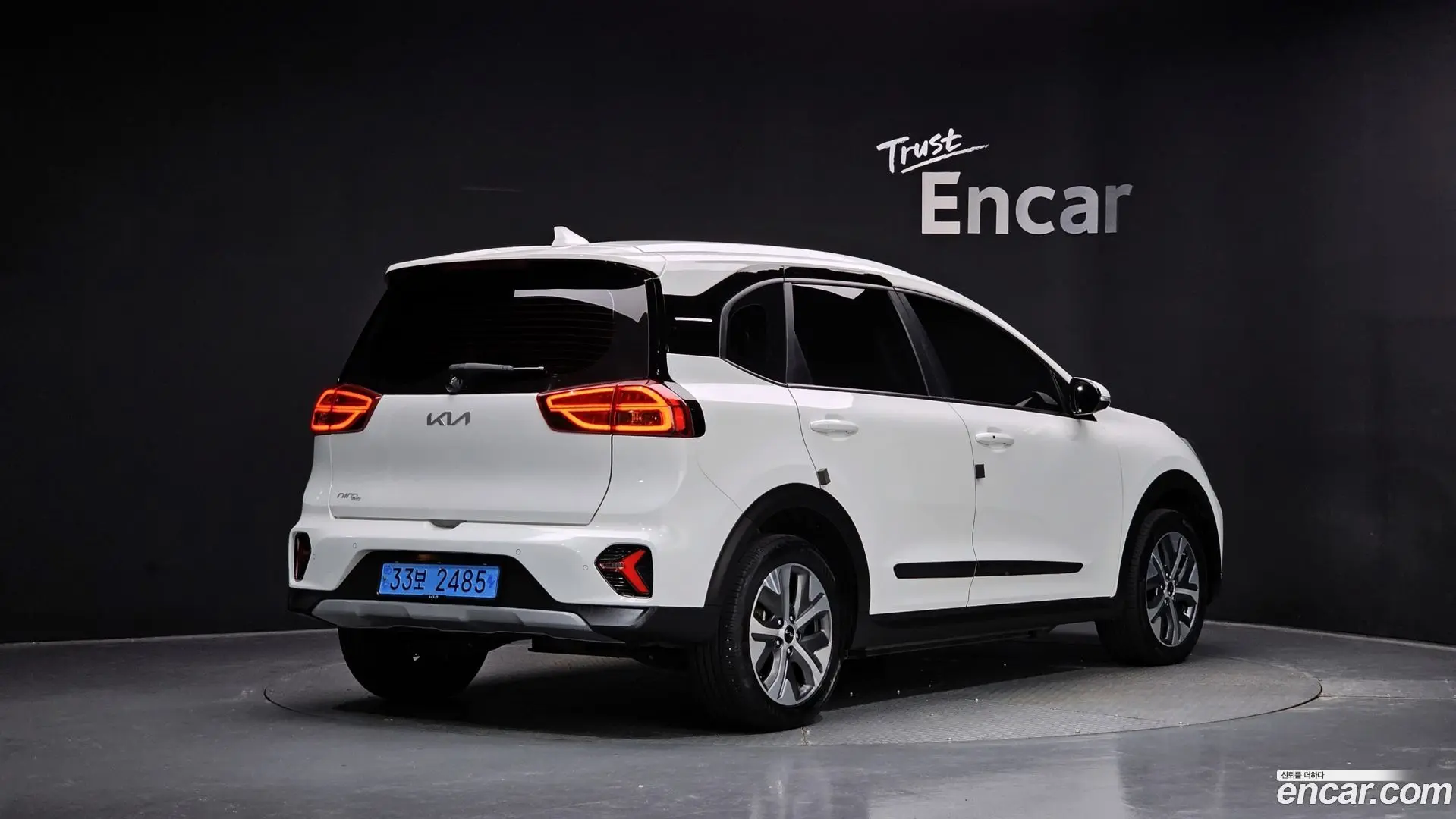 Main__Slider__Photo:Niro Kia 2022.5-1