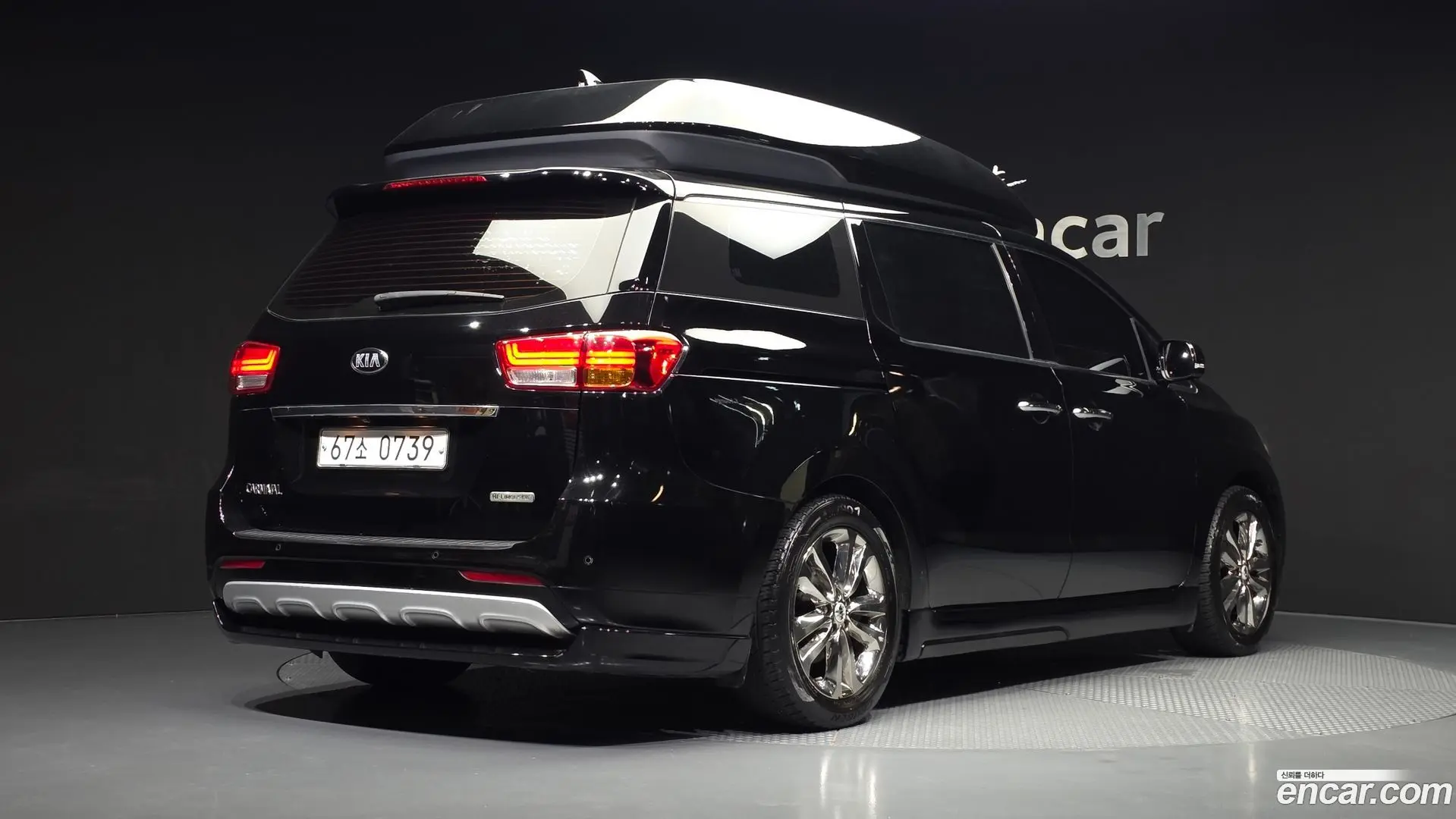 Main__Slider__Photo:Canival Kia 2016.5-1