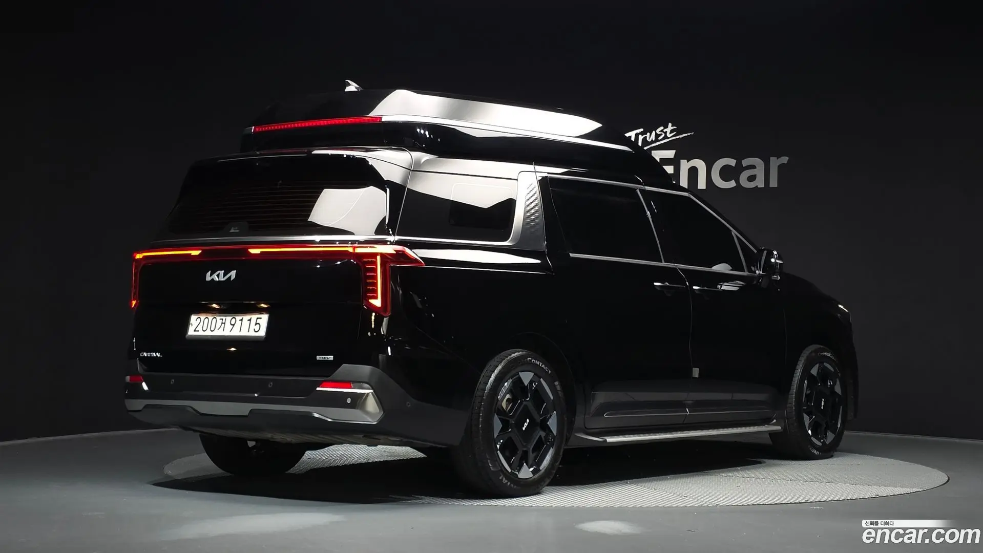 Main__Slider__Photo:Canival Kia 2024.6-1