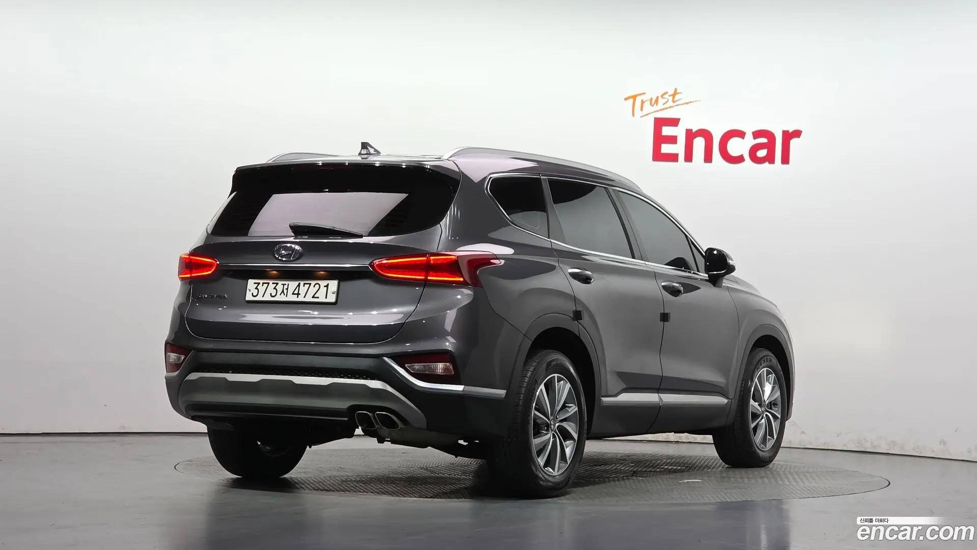 Main__Slider__Photo:Santafe Hyundai 2020.3-1