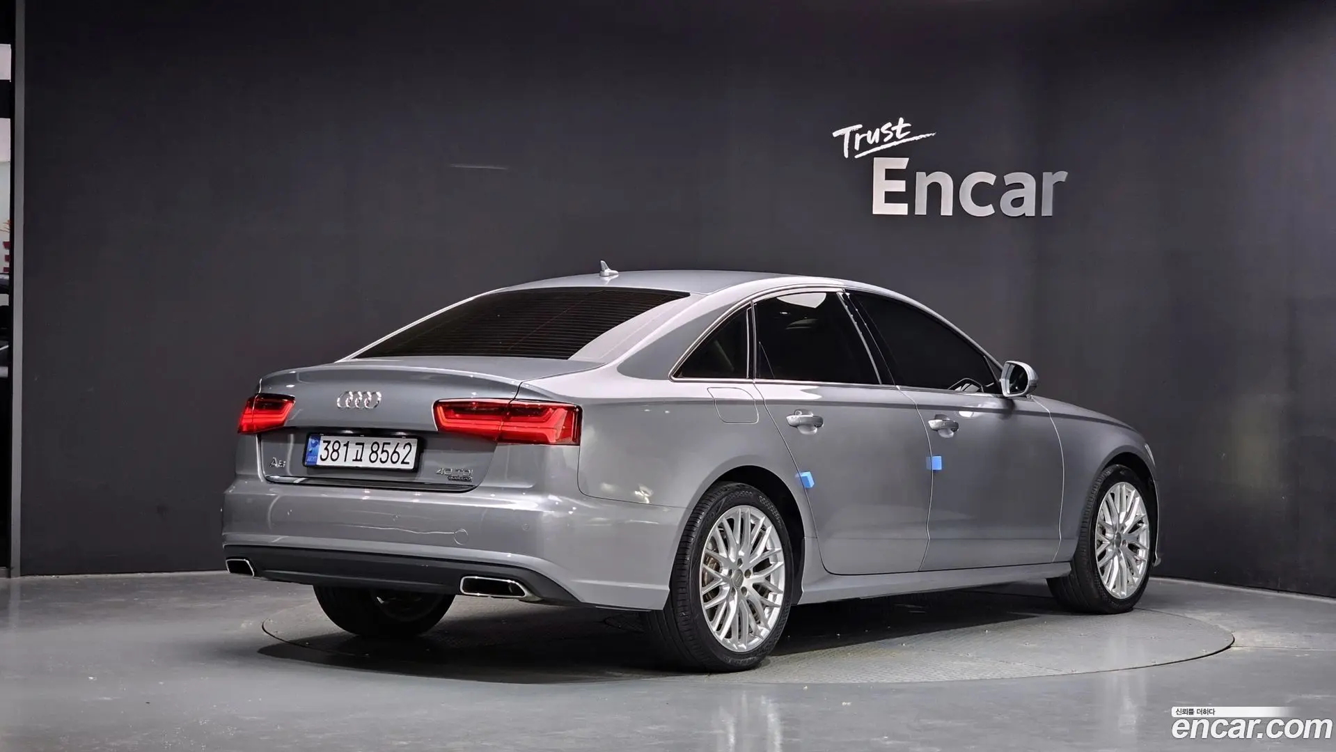 Main__Slider__Photo:A6 Audi 2016.3-1