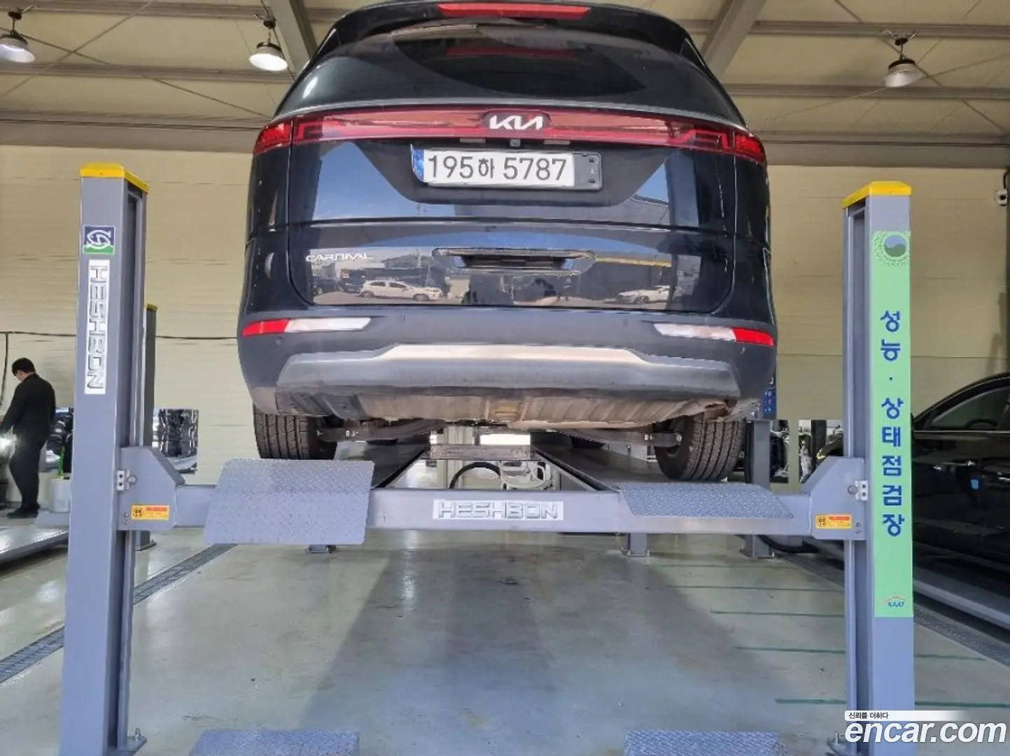 Main__Slider__Photo:Canival Kia 2023.11-1