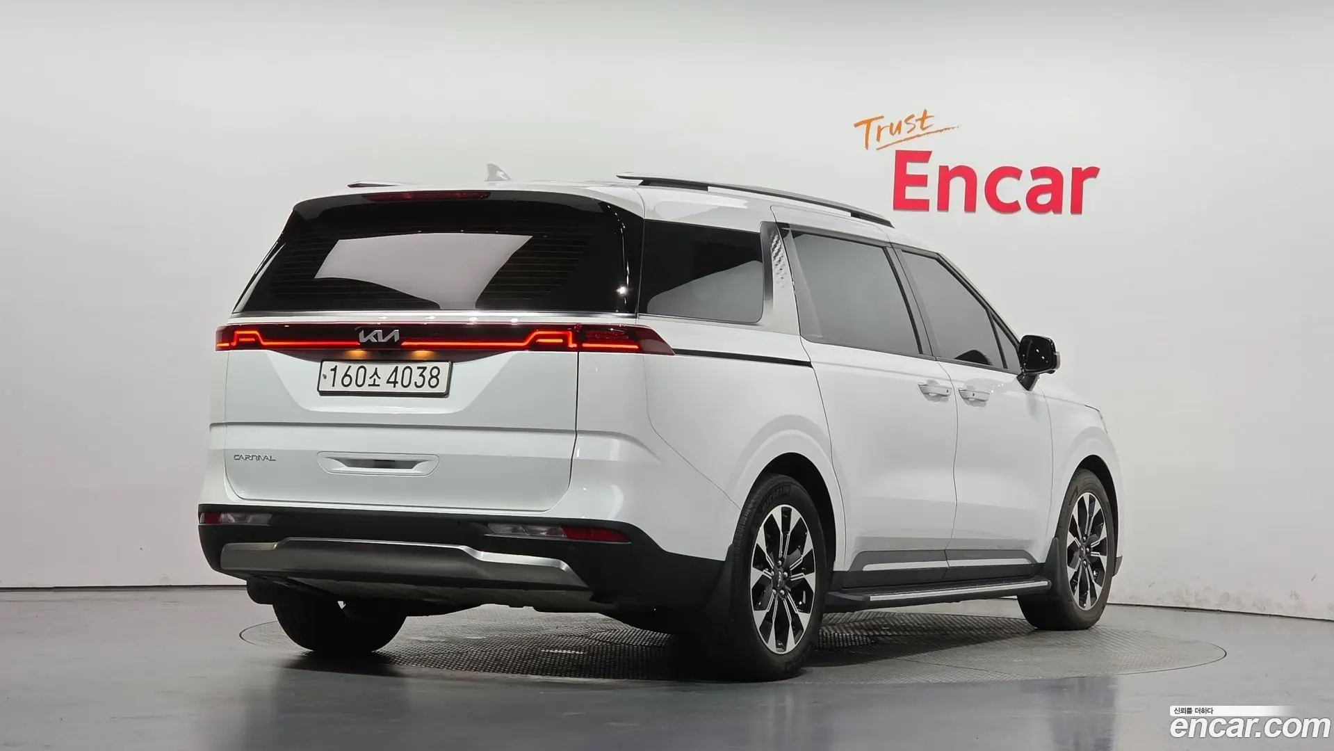 Main__Slider__Photo:Canival Kia 2022.4-1