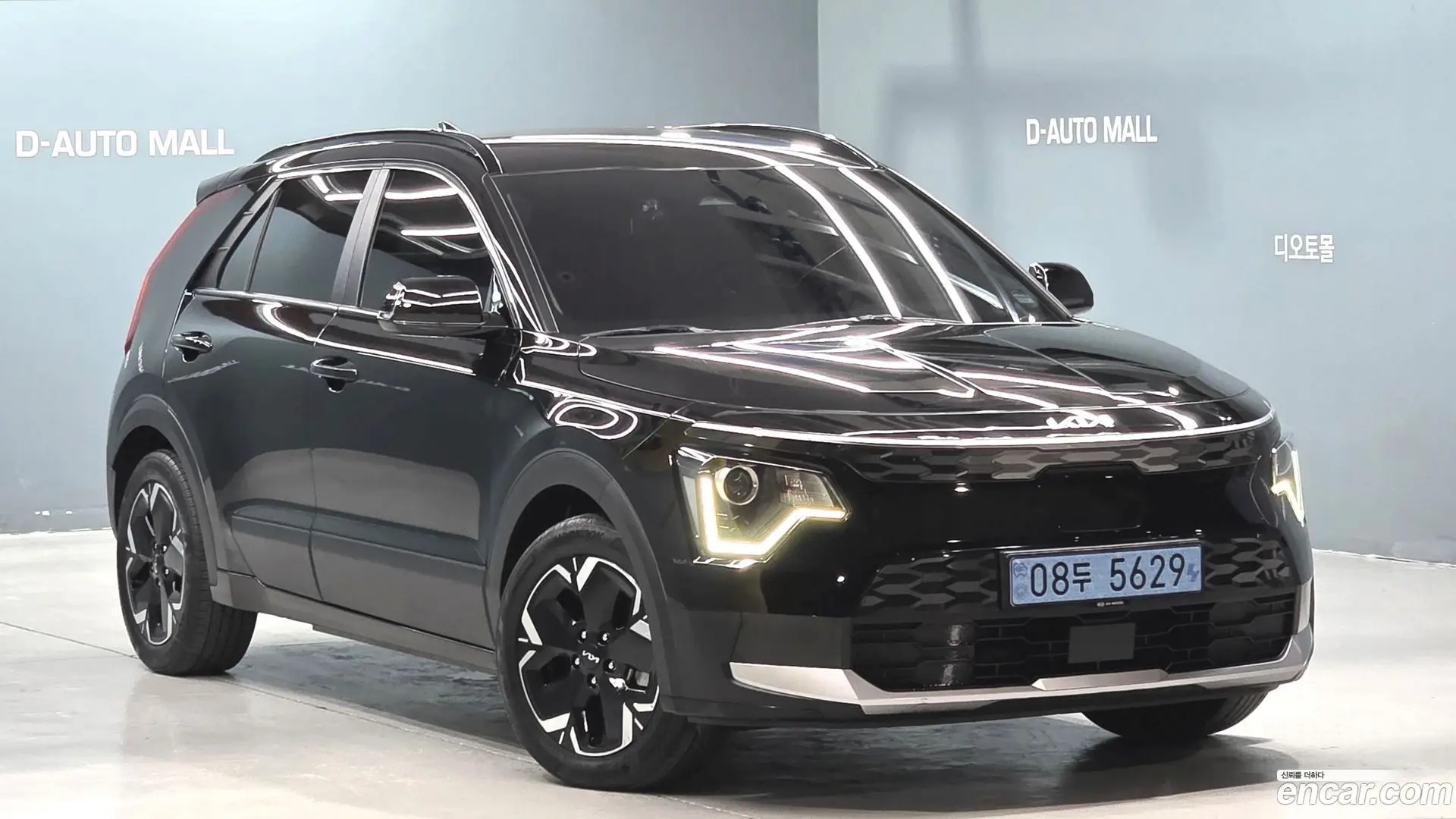 Main__Slider__Photo:Niro Kia 2022.5-1