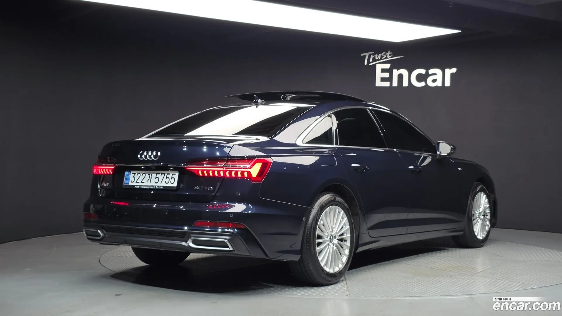 Main__Slider__Photo:A6 Audi 2020.7-1