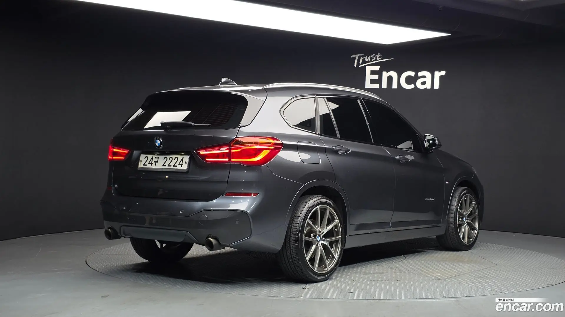 Main__Slider__Photo:X1 BMW 2016.11-1