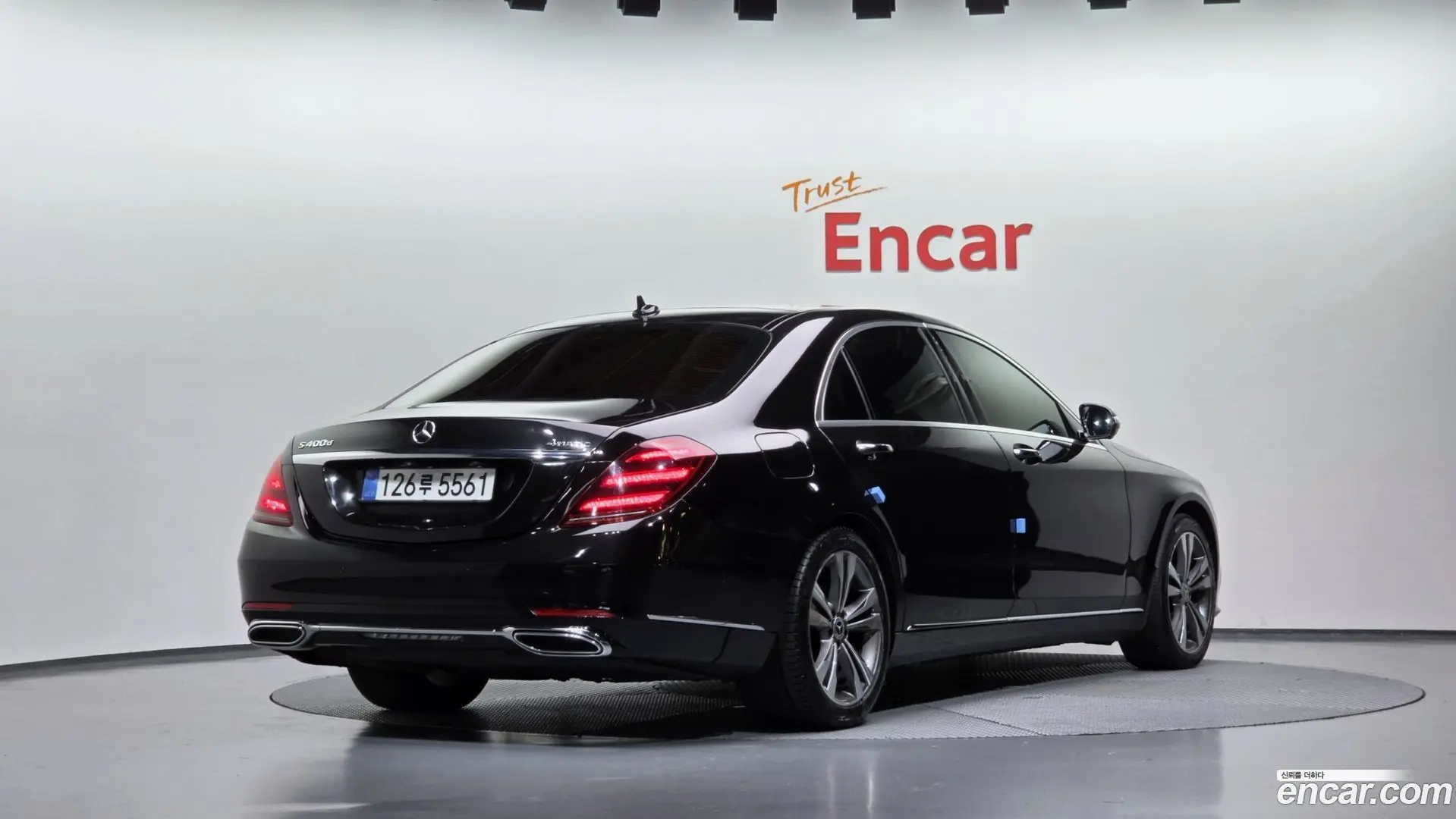 Main__Slider__Photo:S-Class Mercedes-Benz 2018.0-1