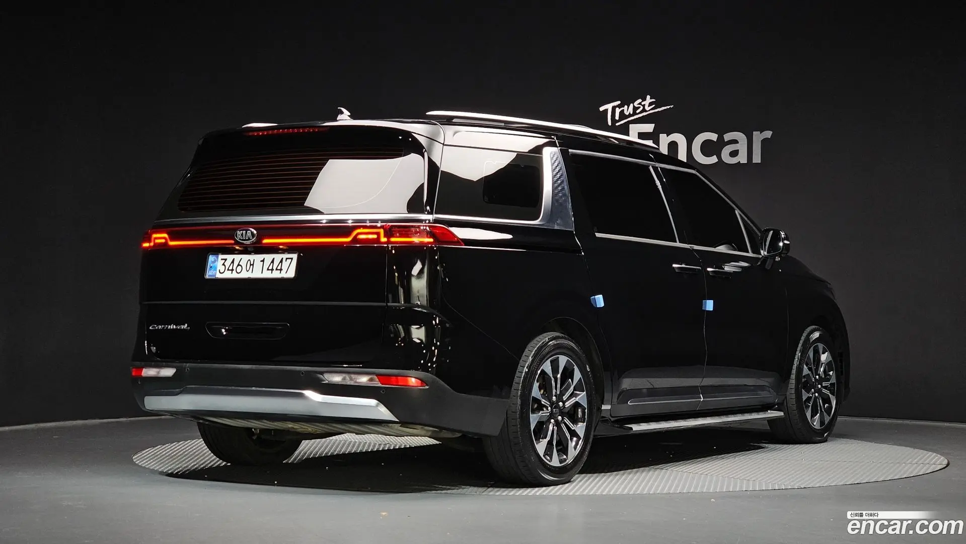Main__Slider__Photo:Canival Kia 2021.1-1