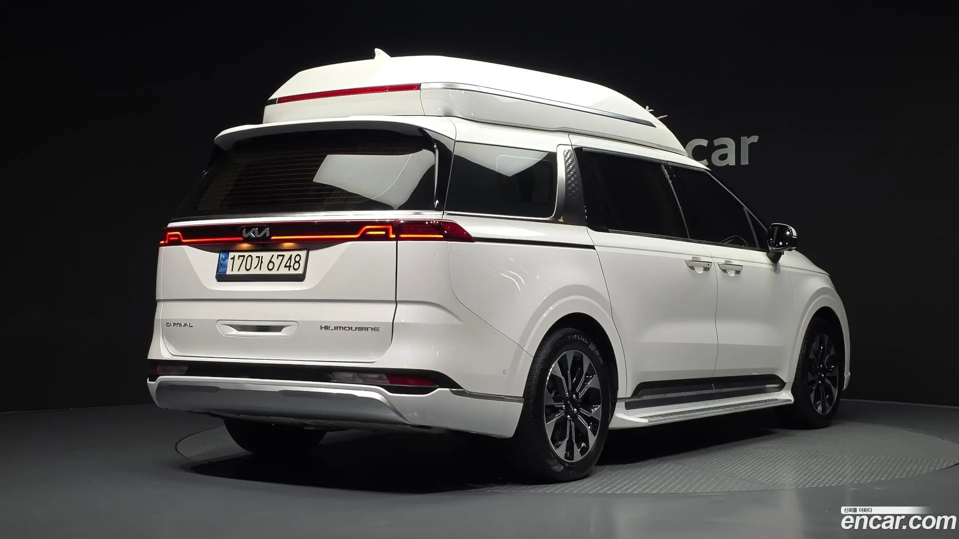 Main__Slider__Photo:Canival Kia 2022.1-1