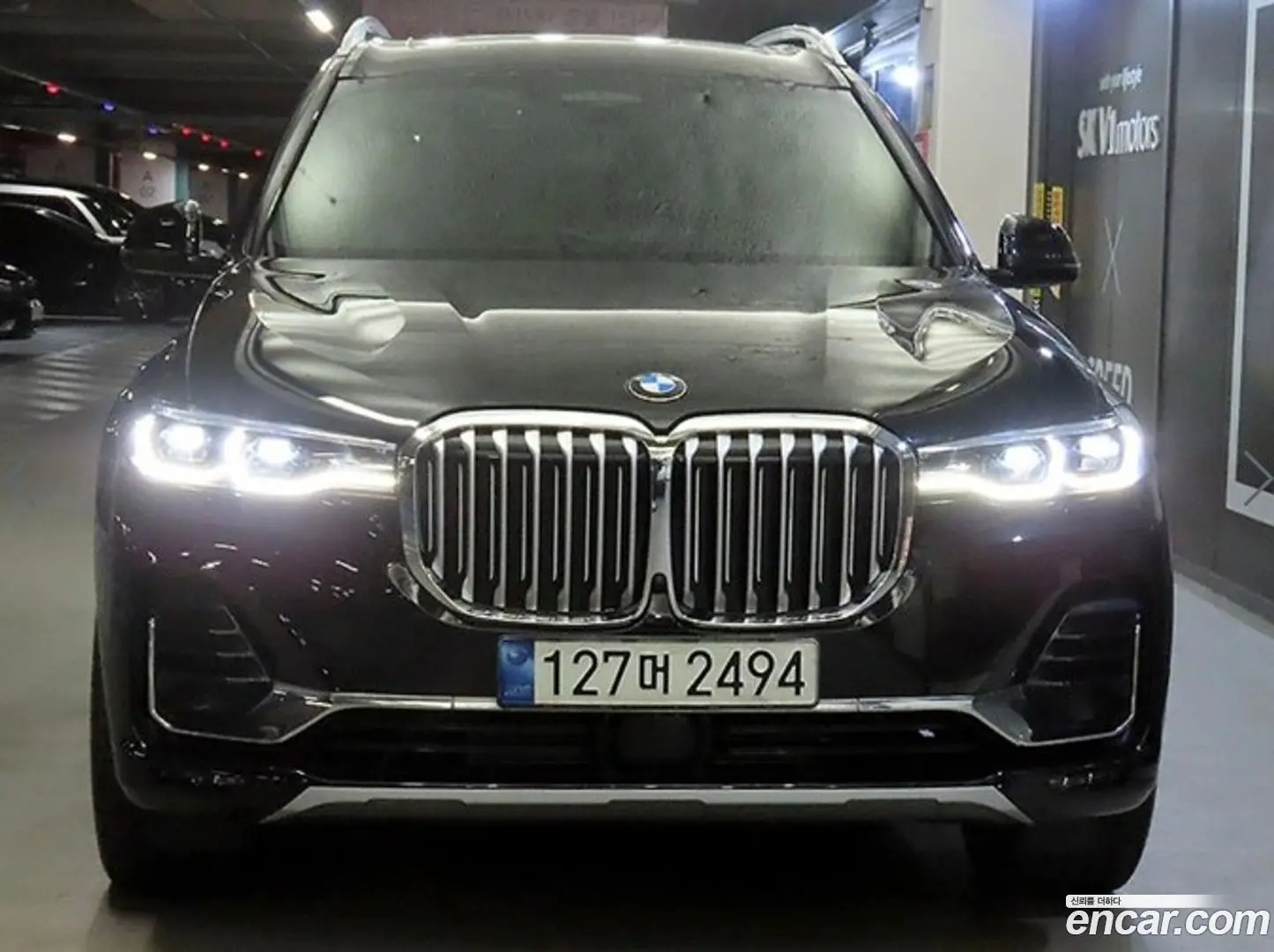 Main__Slider__Photo:X7 BMW 2021.4-1
