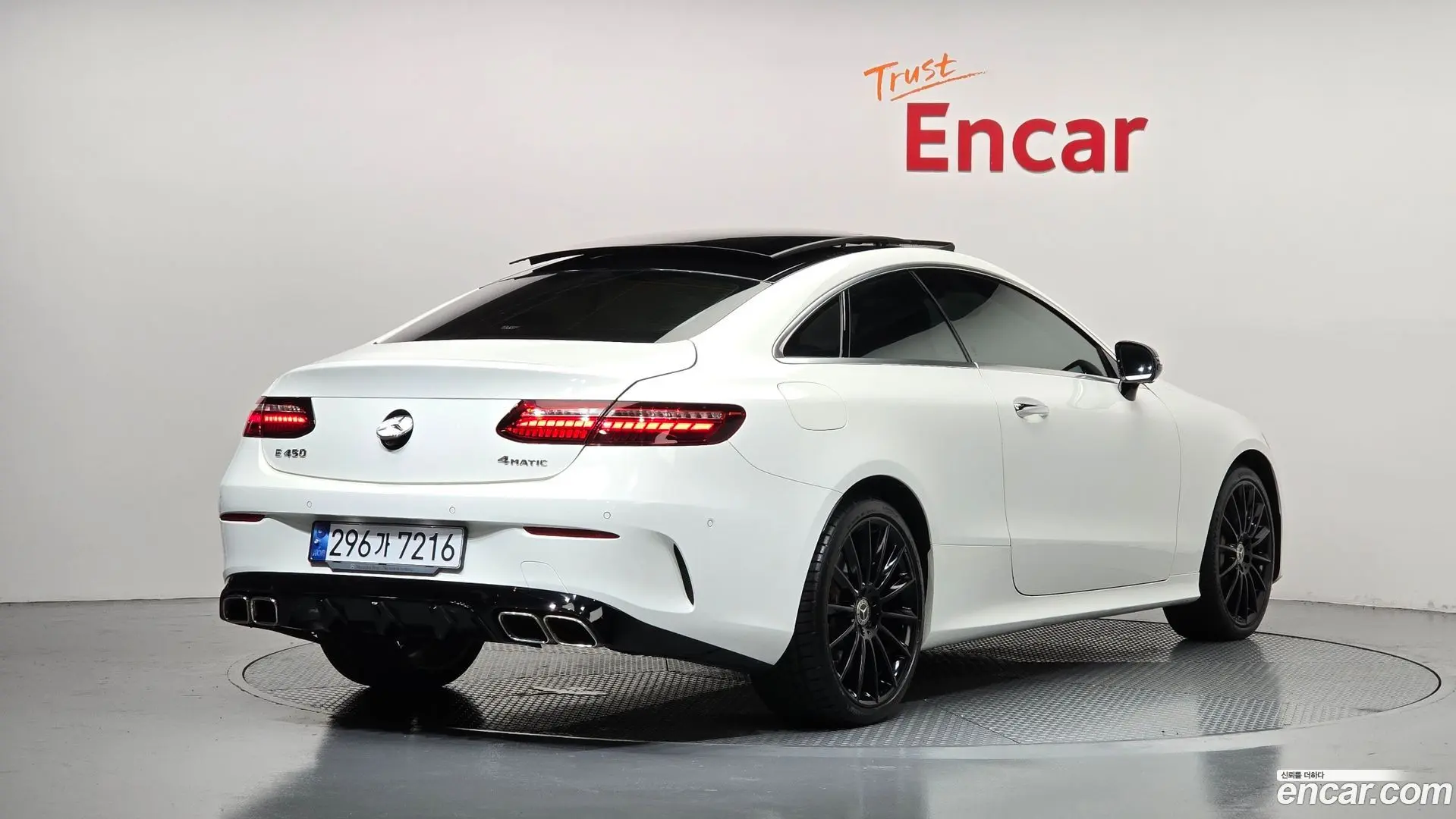 Main__Slider__Photo:E-Class Mercedes-Benz 2021.6-1