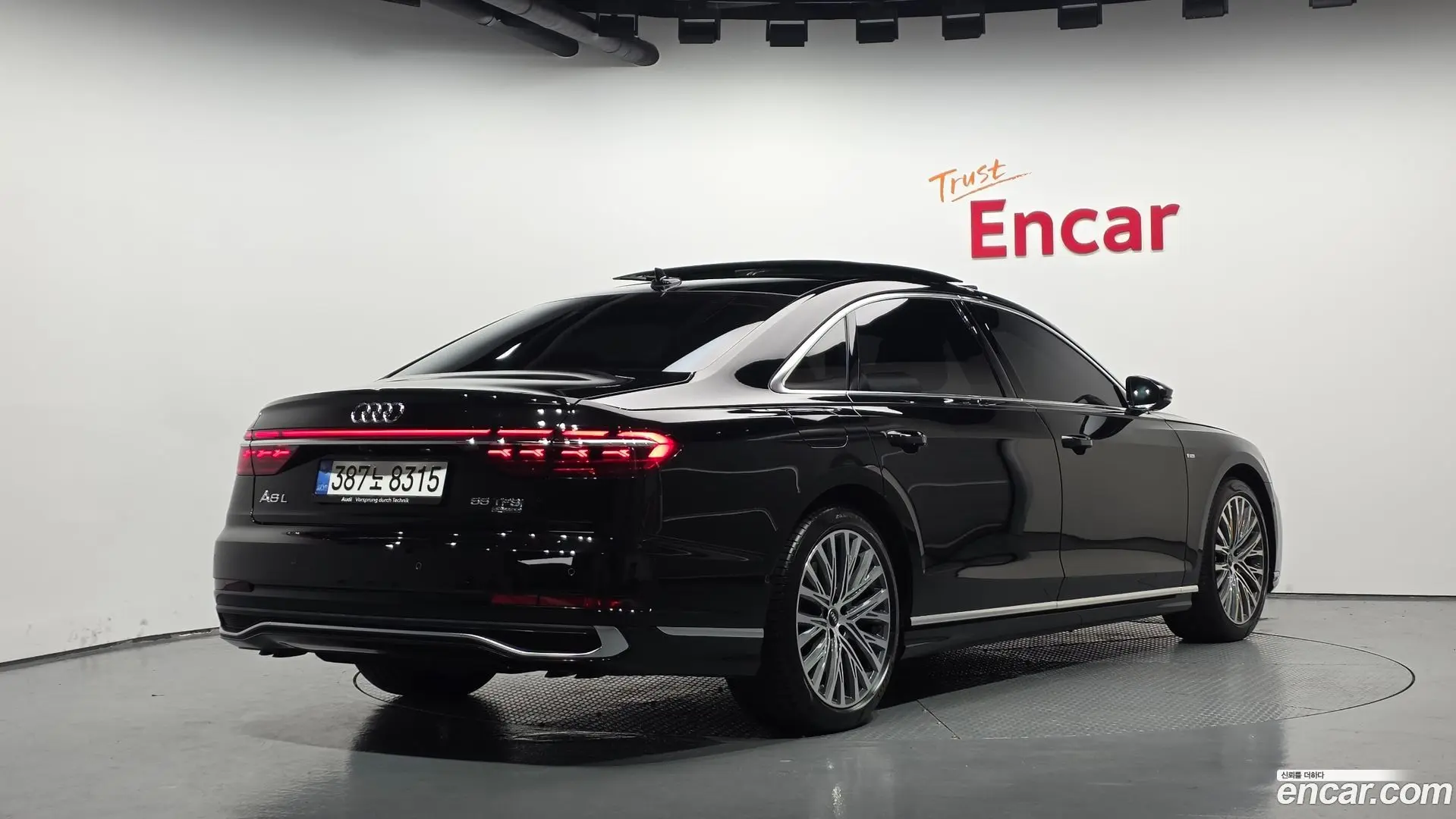 Main__Slider__Photo:A8 Audi 2023.11-1