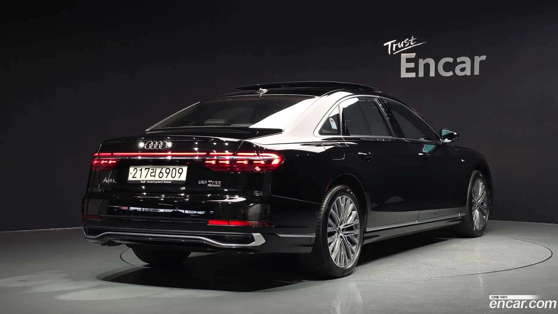 Main__Slider__Photo:A8 Audi 2023.11-1