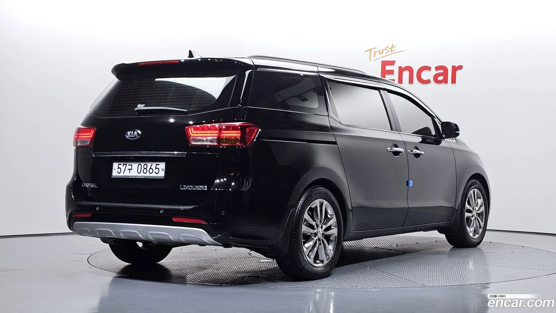 Main__Slider__Photo:Canival Kia 2016.4-1